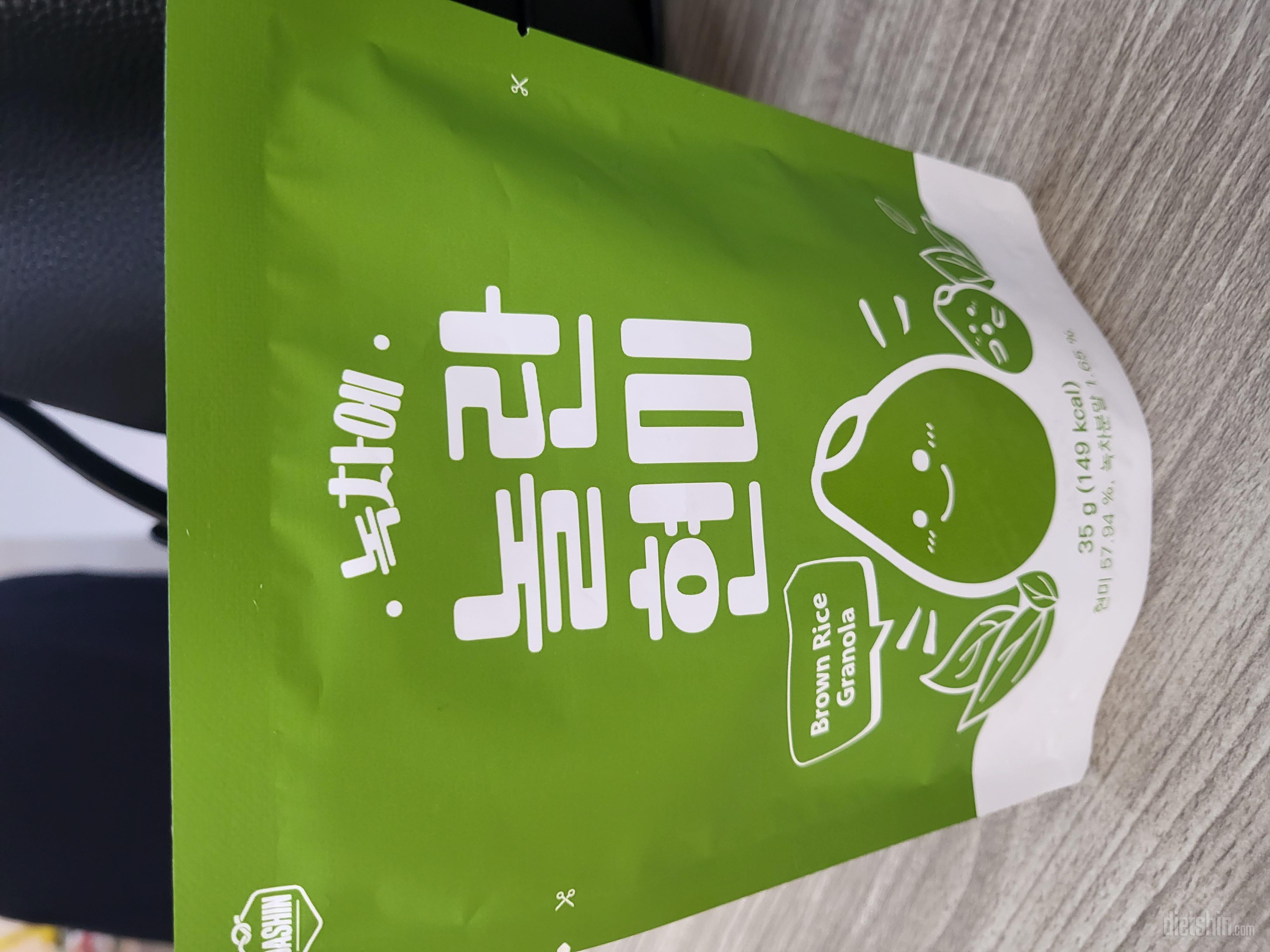 아침대용으로 먹어요 맛있어요