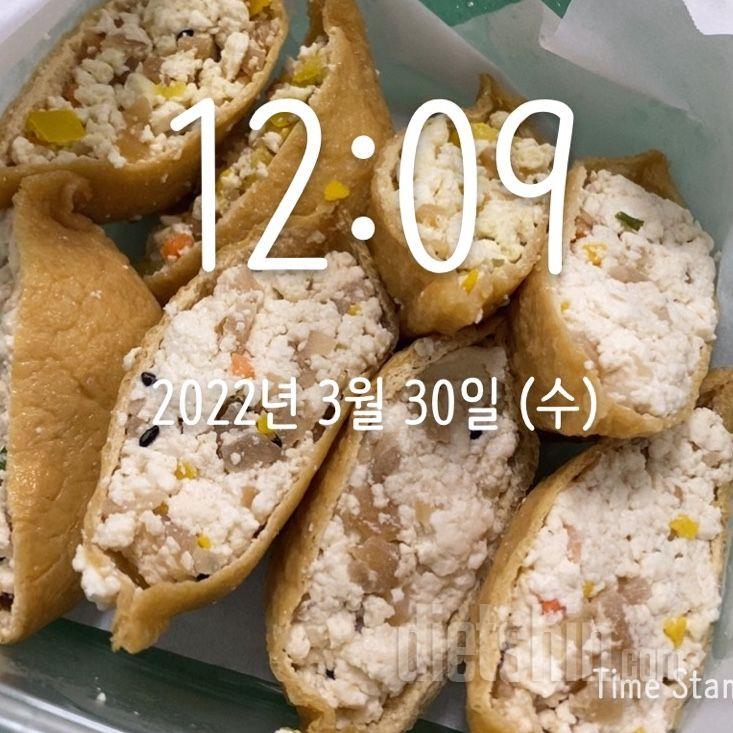 03월 30일(점심 344kcal)