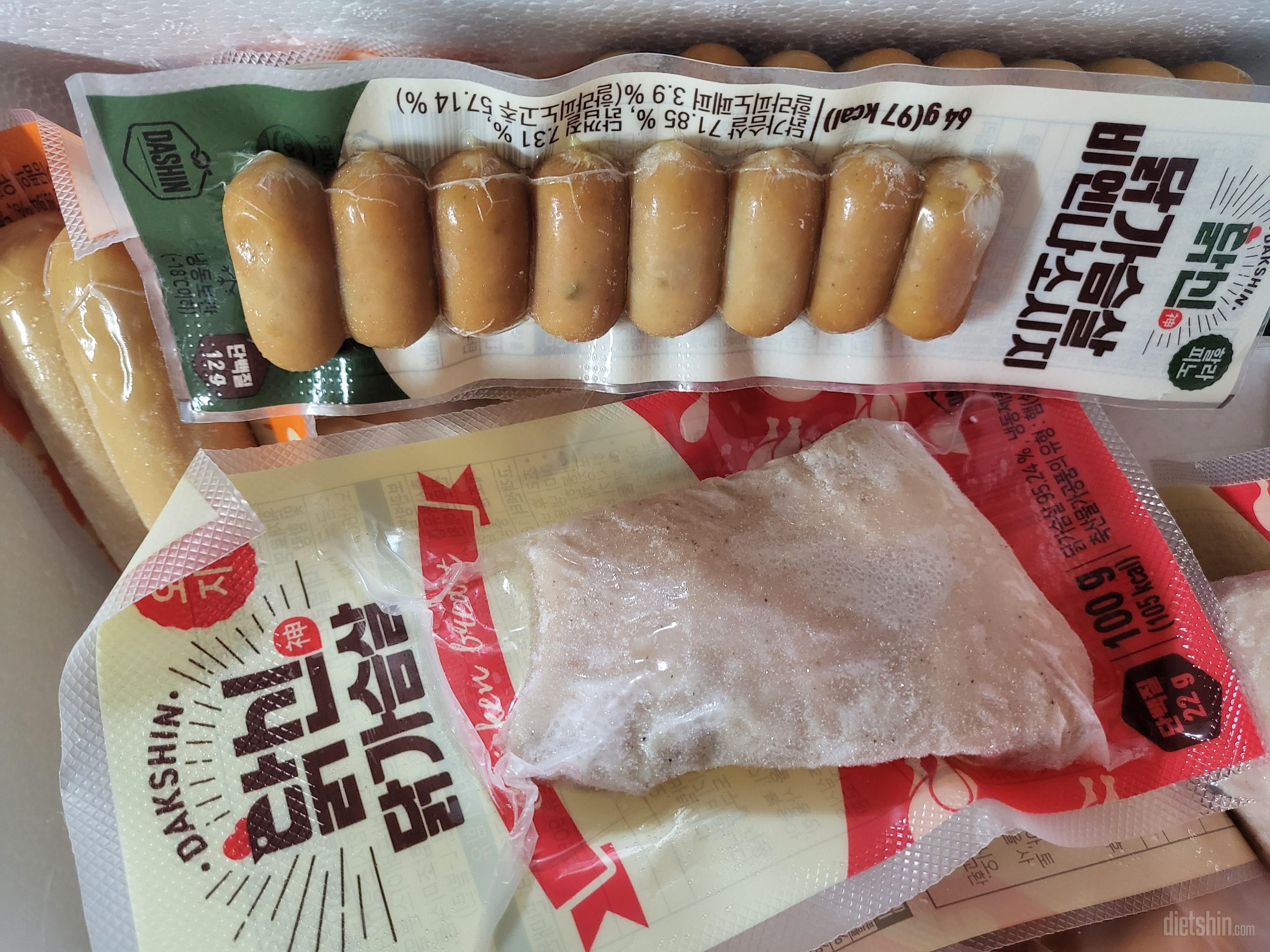 닭가슴살 맛있게 먹겠습니당~