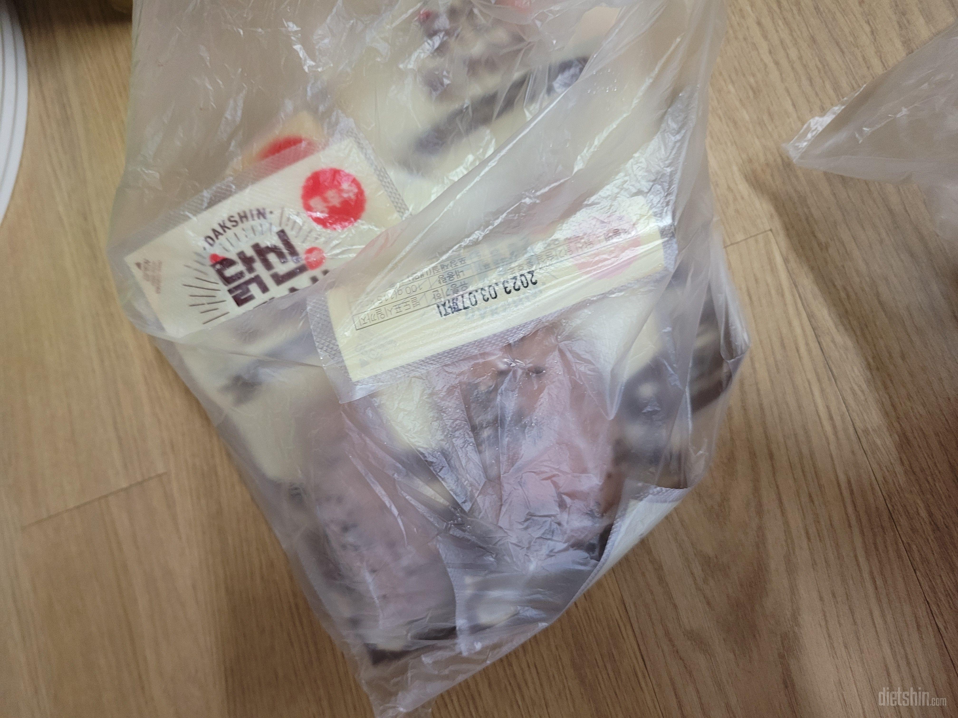 여러번구매하시만,역시최고예요.항상맛있