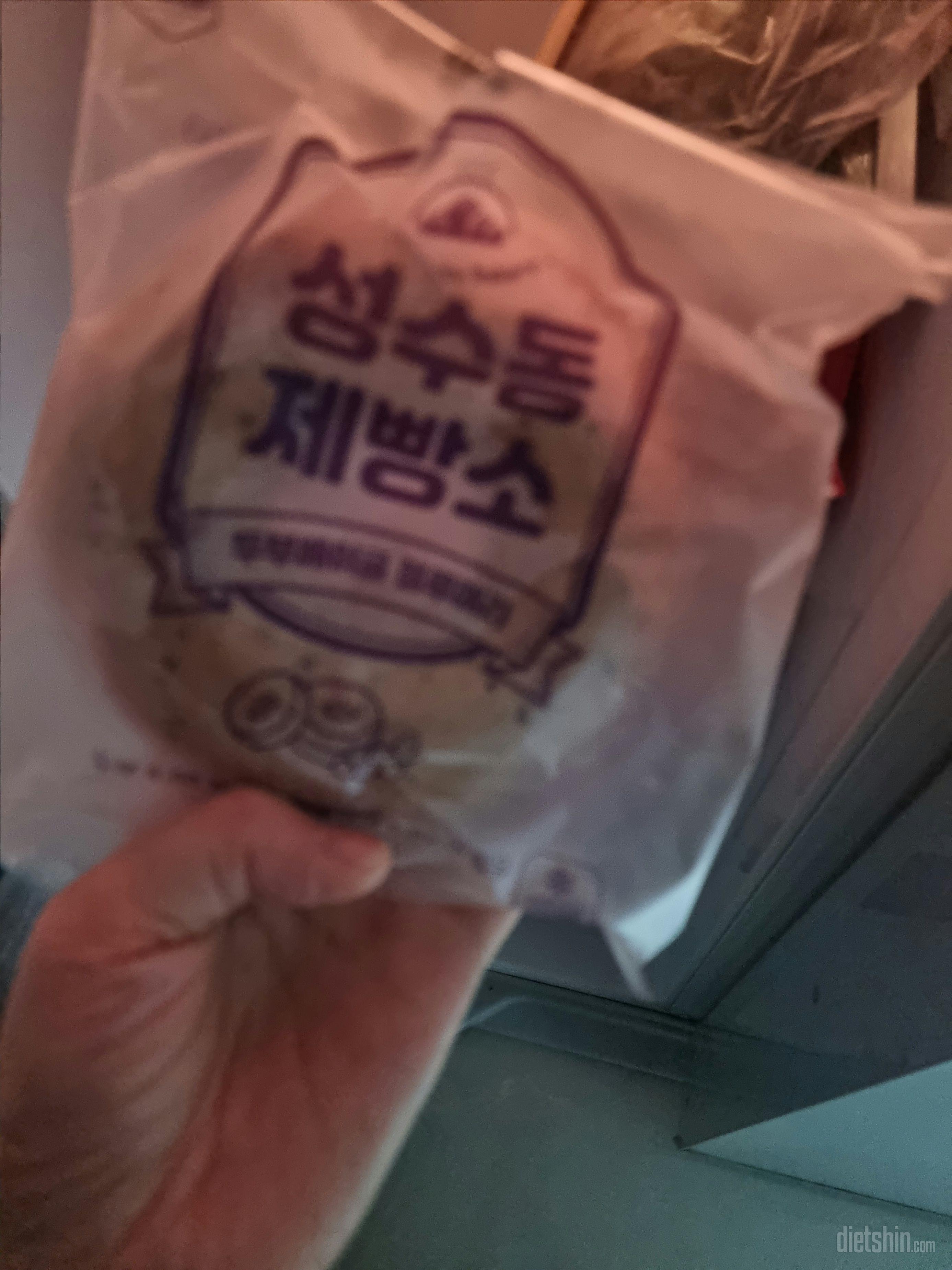 아직 맛을 보진 않았지만 건강한 맛일