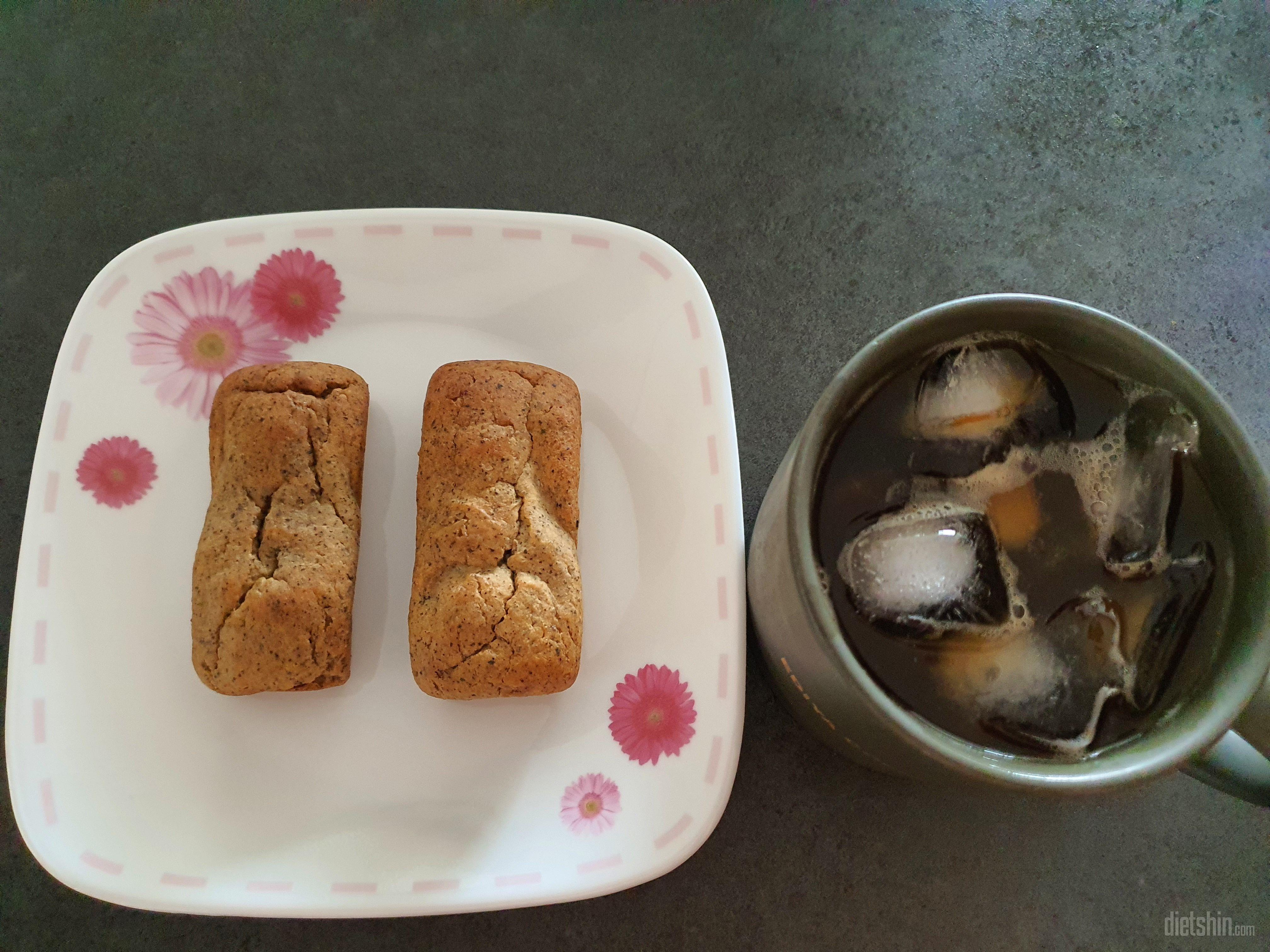 매우만족
얼그레이바 너무 맛있어요.