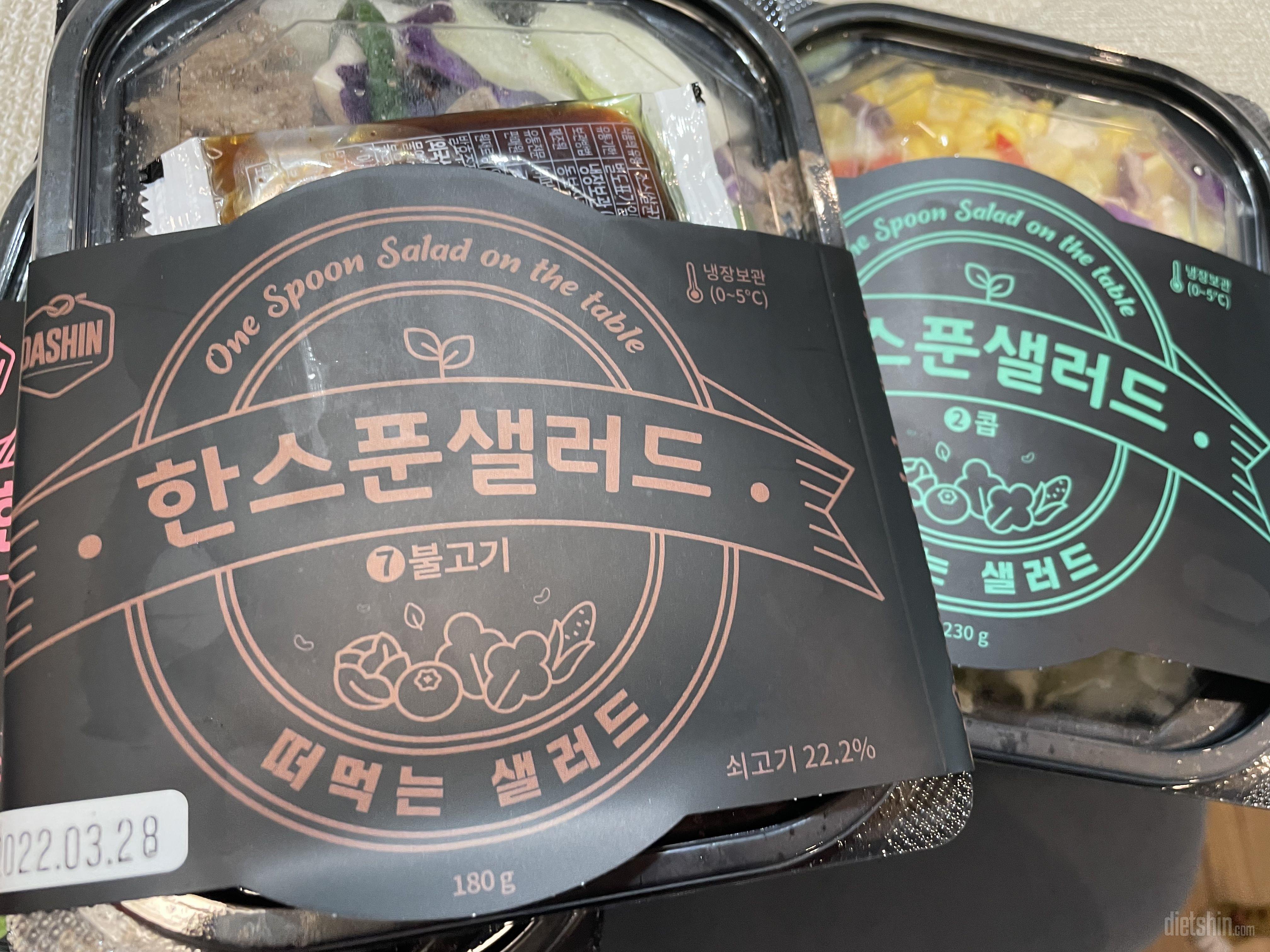 넘 맛잇고 신선합니다!! 계속 재구매