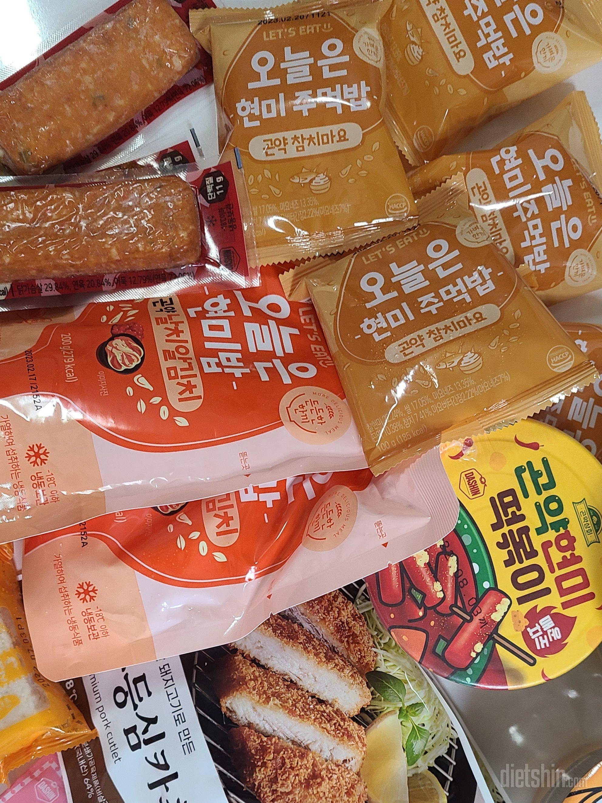 날치알김치맛 완전 맛있어요! 날치알