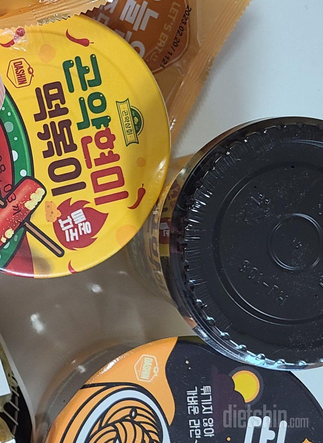 짜장면맛 너무 맛있어요!