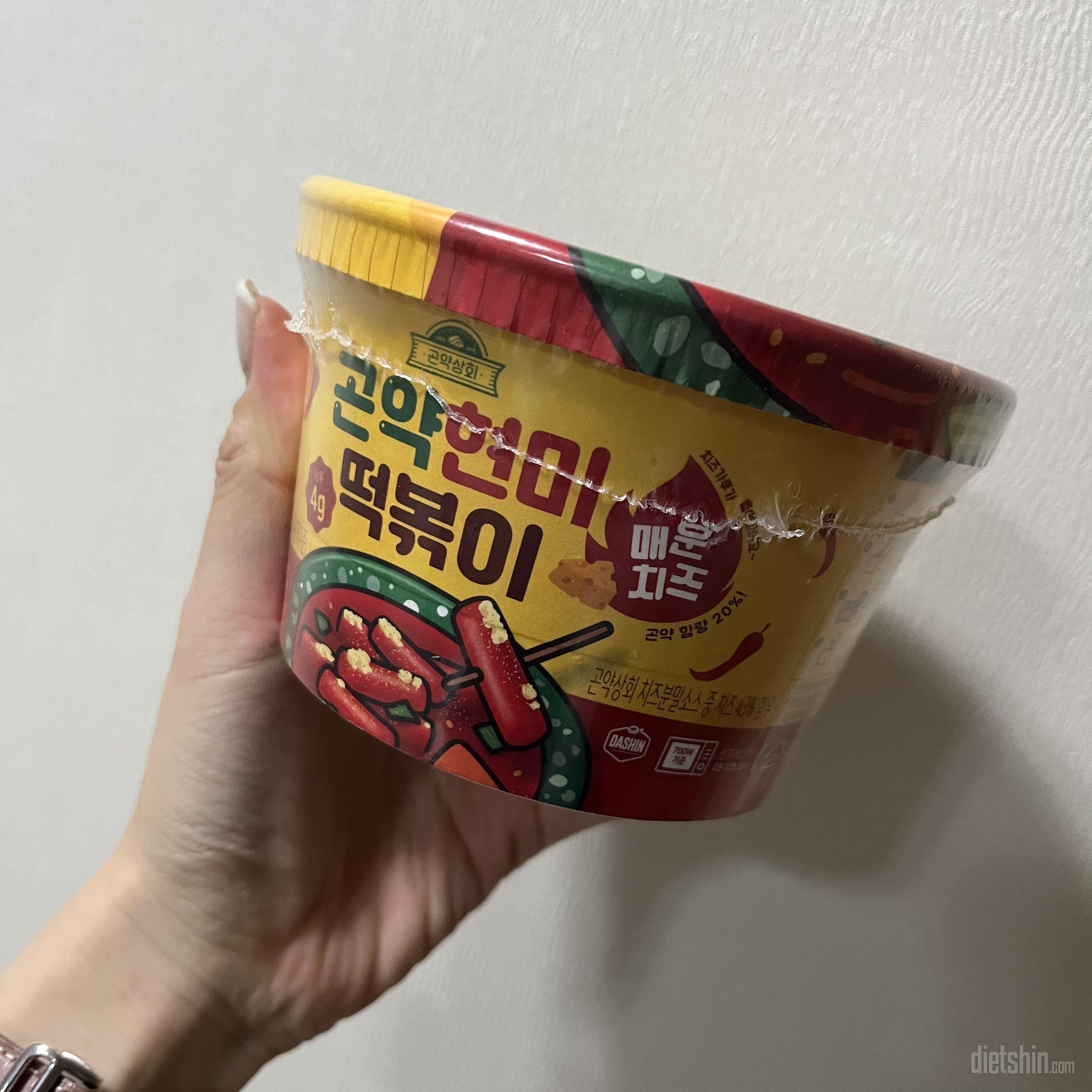 전에 궁금해서 사보고 생각보다 맛있어