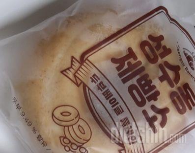 와 그냥 일반 베이글보다 맛있어요 진