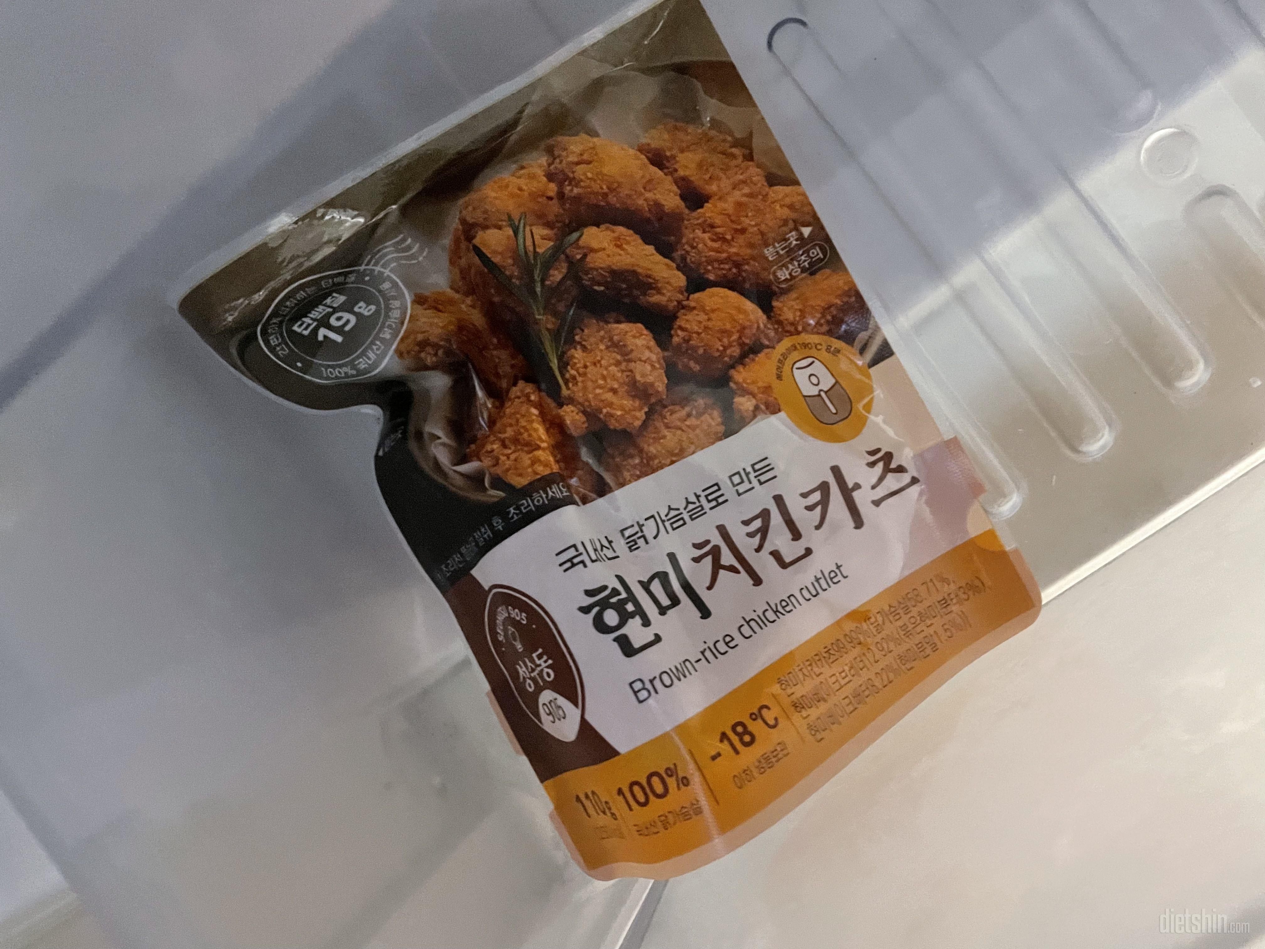 맛있어용 ㅠ 에어프라이기 돌리니까 짱