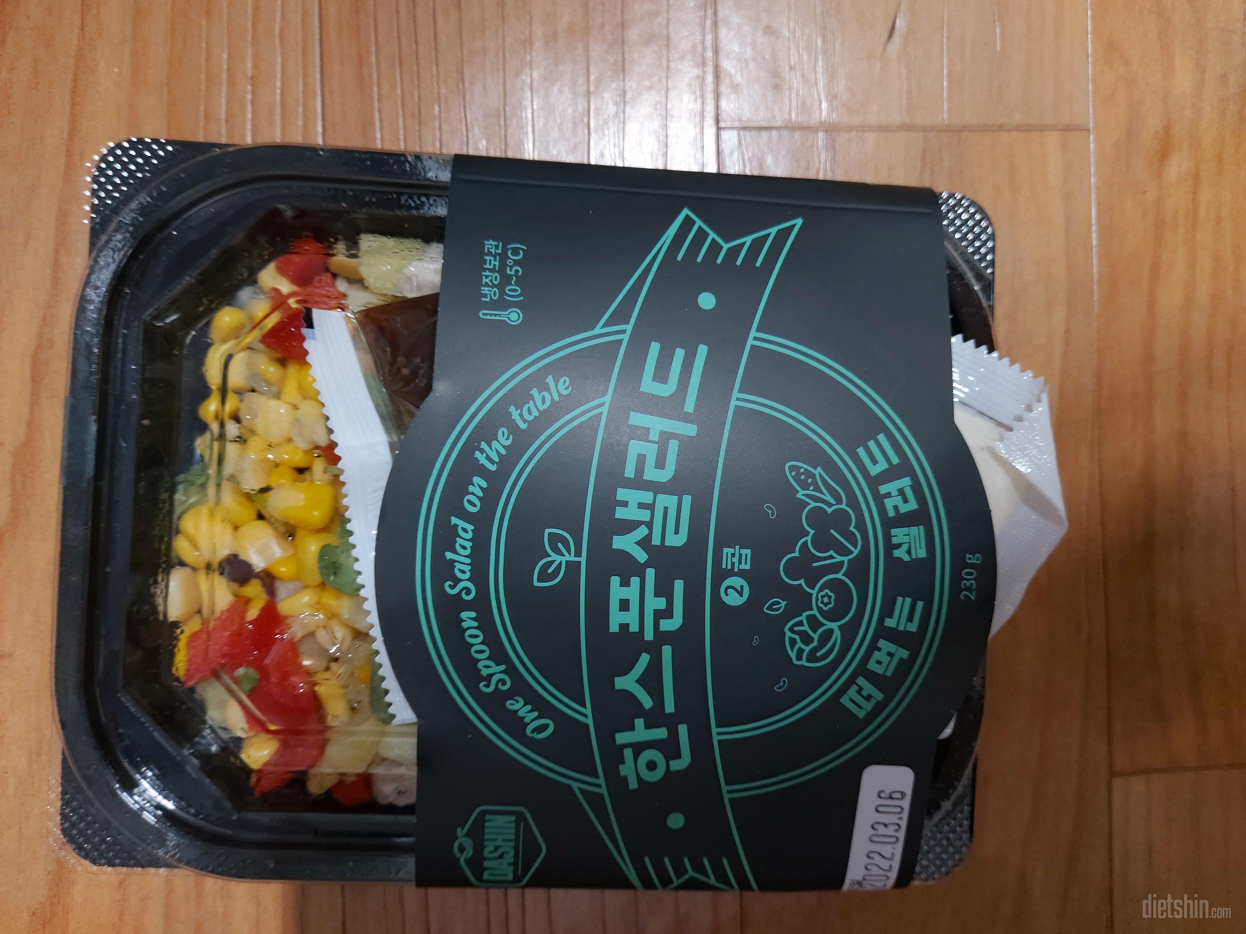 맛은 있는데 양이 좀 더 많았으면 좋