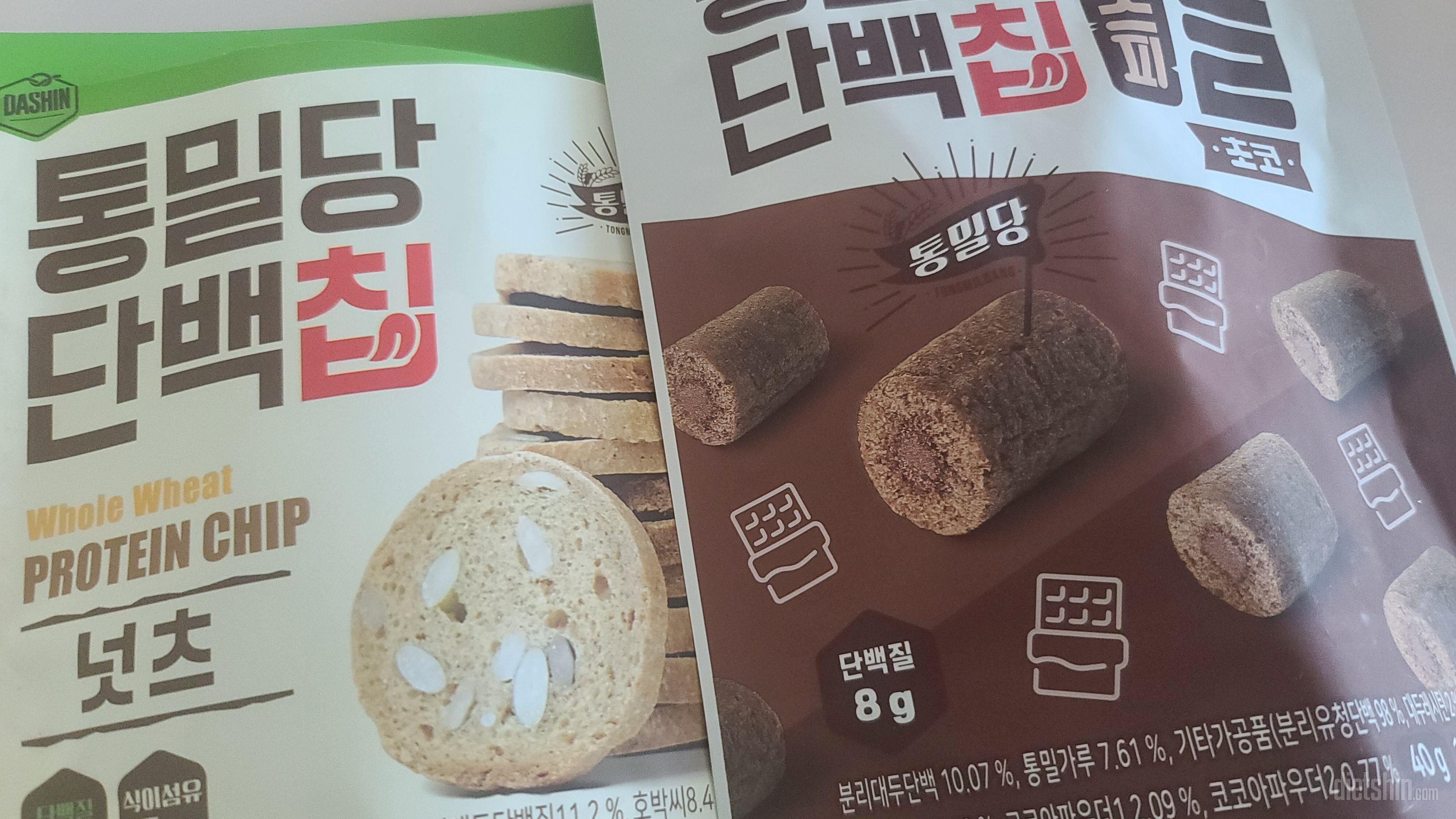 맛은있으나 좀 딱딱한편이에요