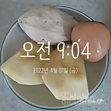 30일 아침먹기50일차 성공!