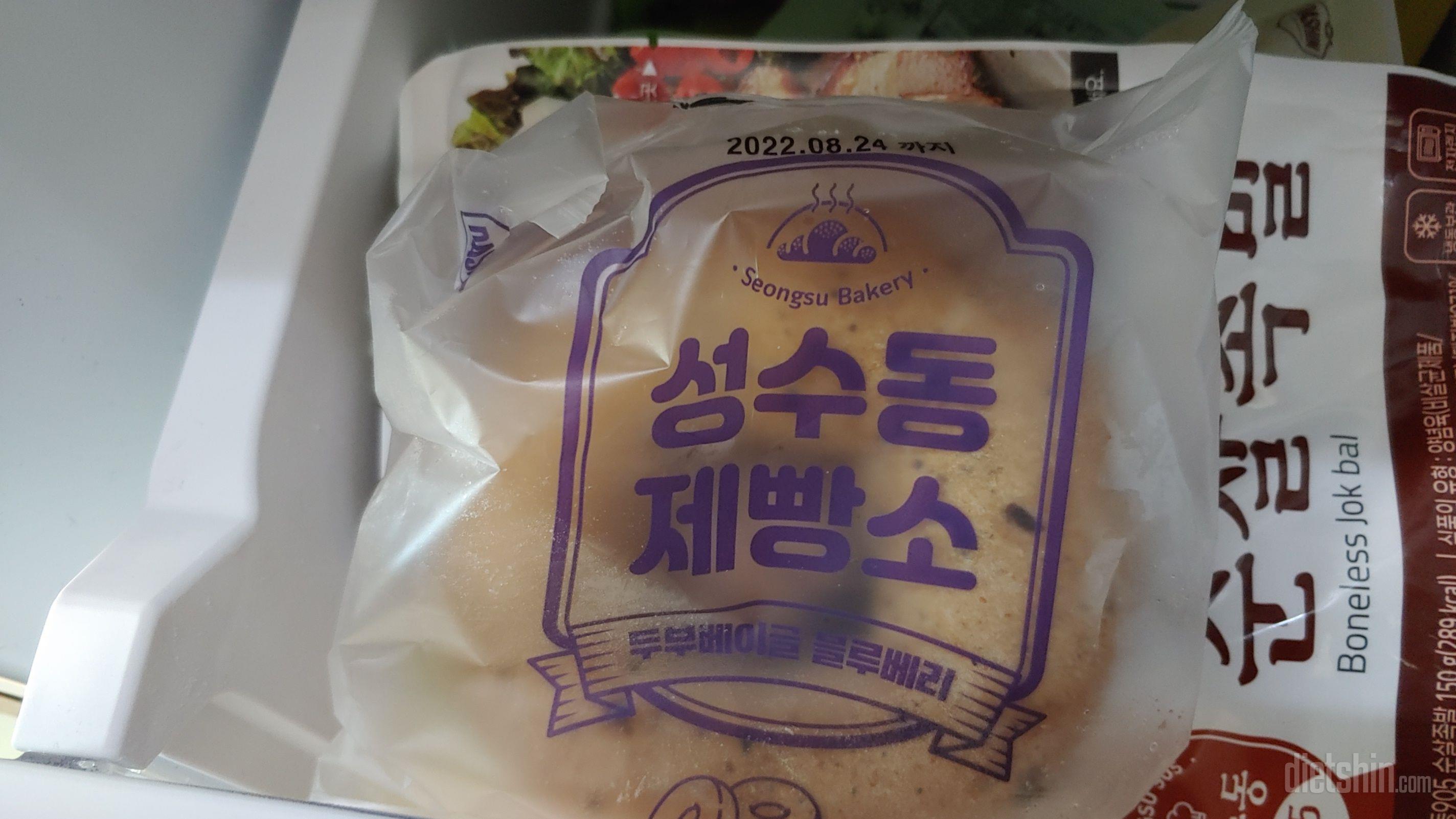 쫄깃쫄깃 맛있어서 좋음.