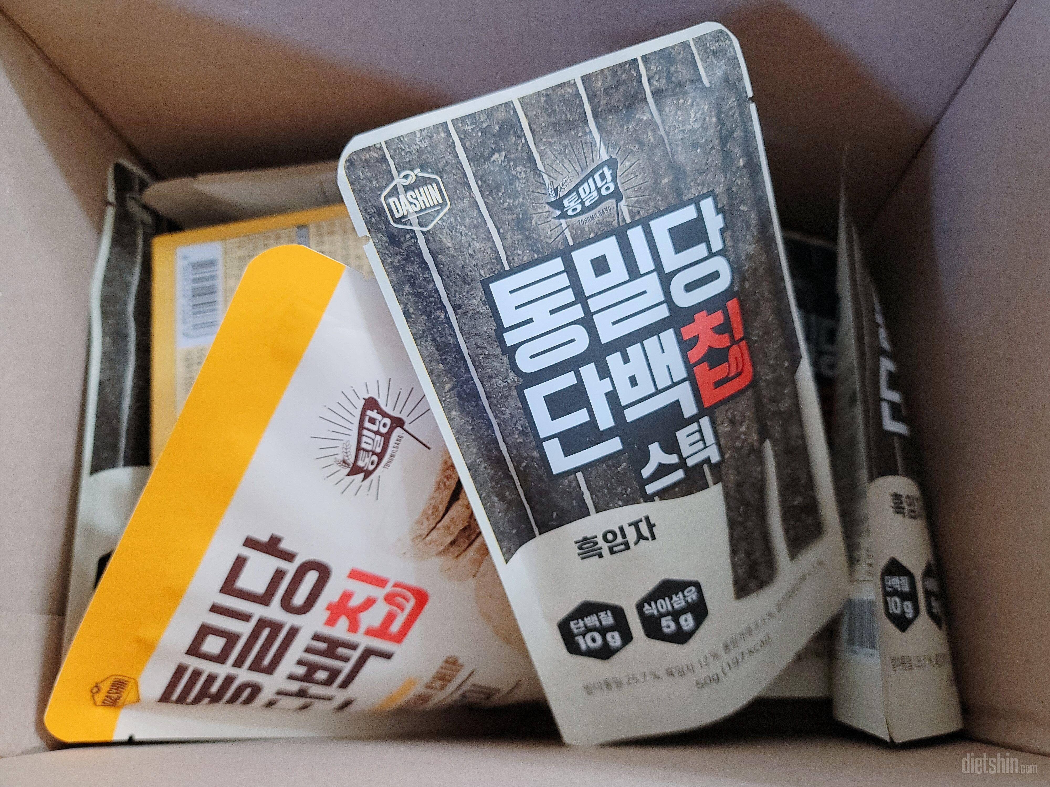 귀리맛만 먹어봤는데 흑임자 궁금해서
