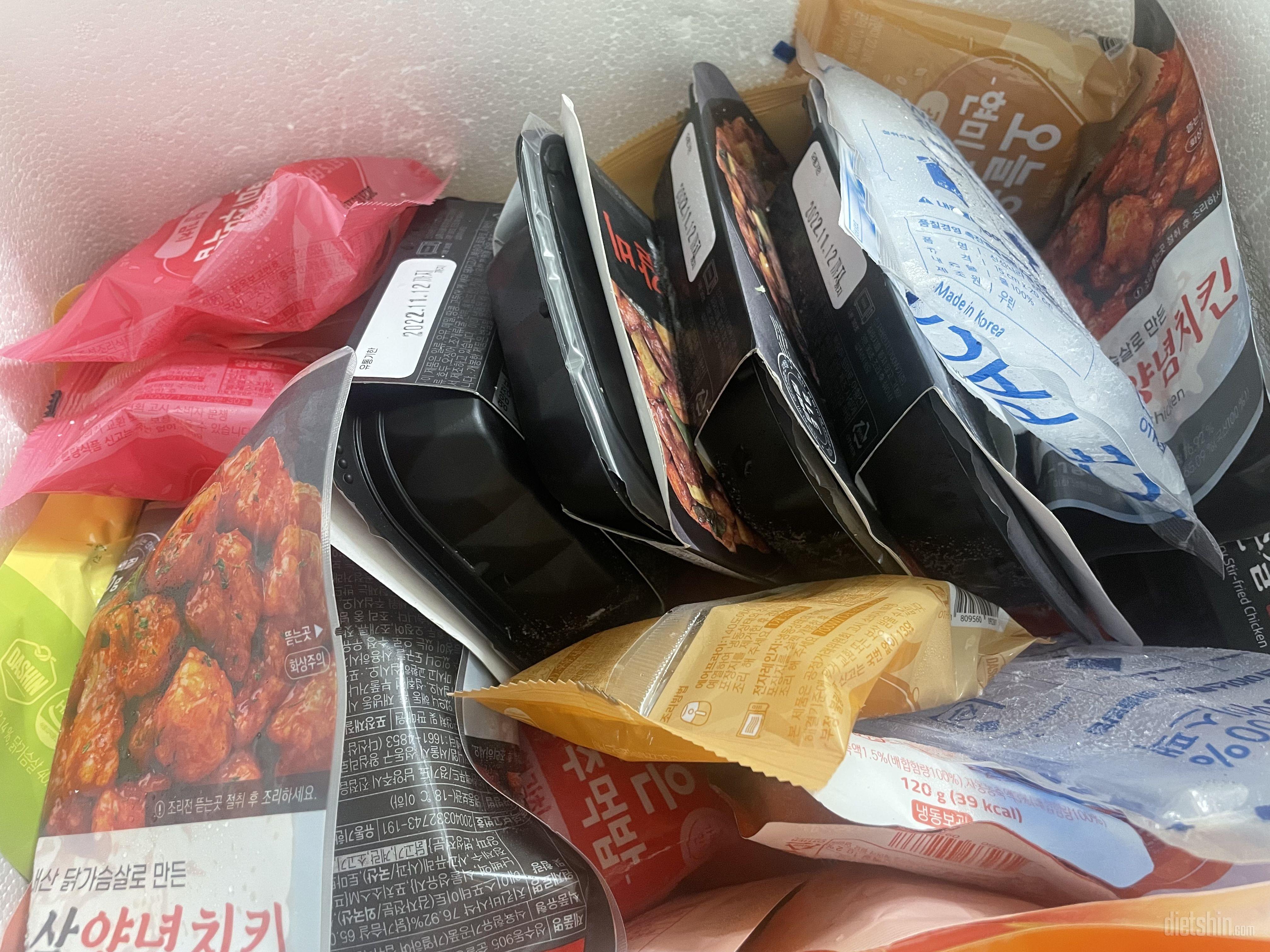 배송도 빠르고 간식으로 먹기 좋아용