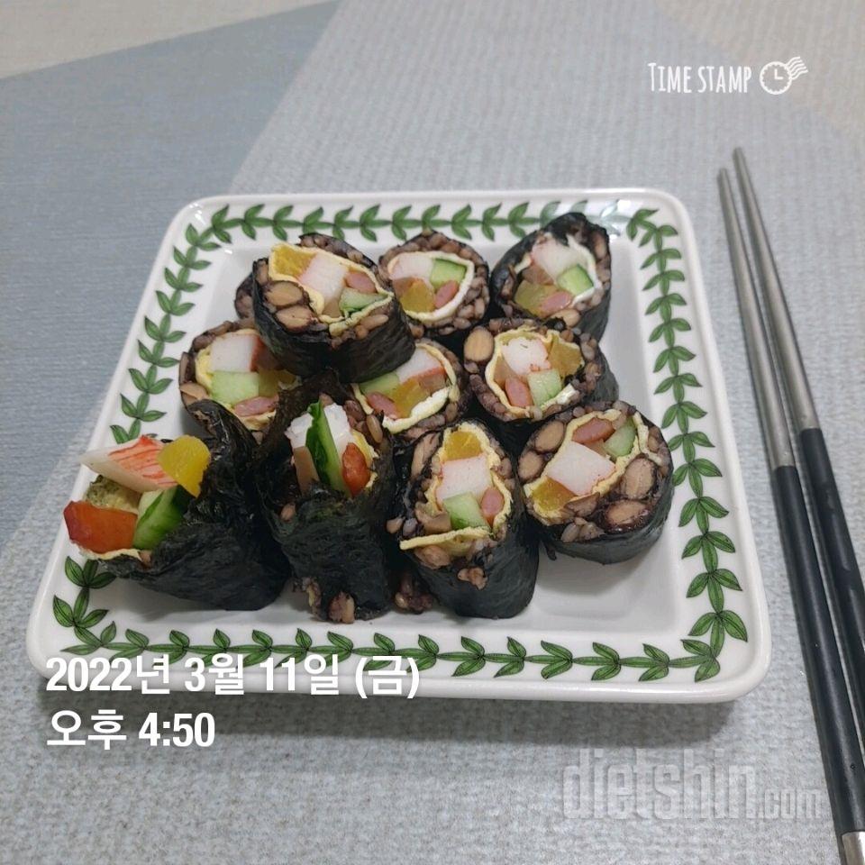 03월 11일( 저녁식사 471kcal)