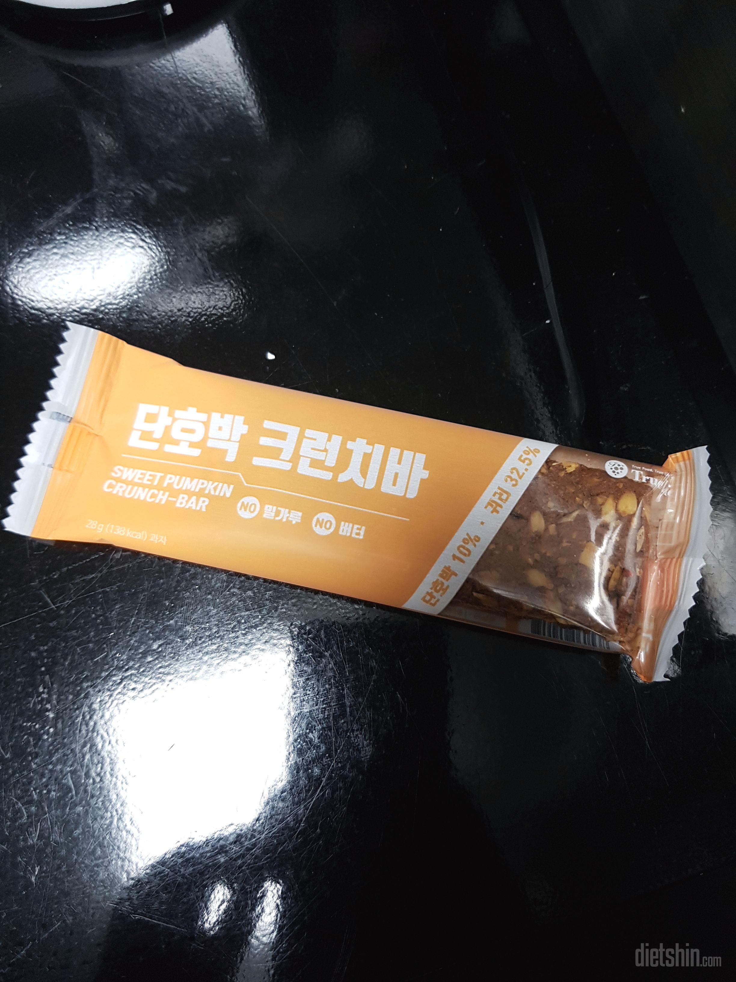 맛나요 건강하고 맛나게 먹을수 있어서