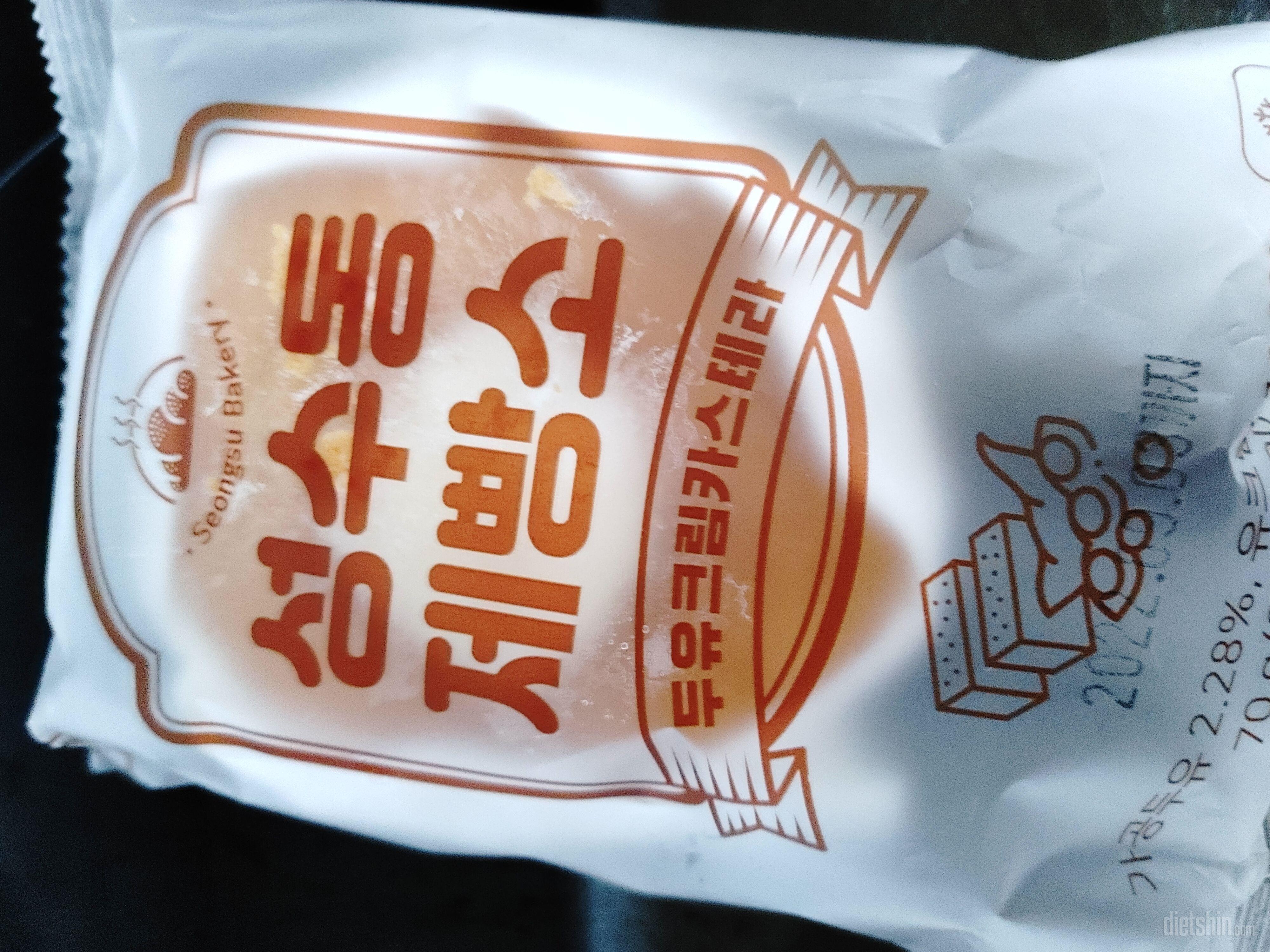 크림이 느끼하지 않고 좋네요