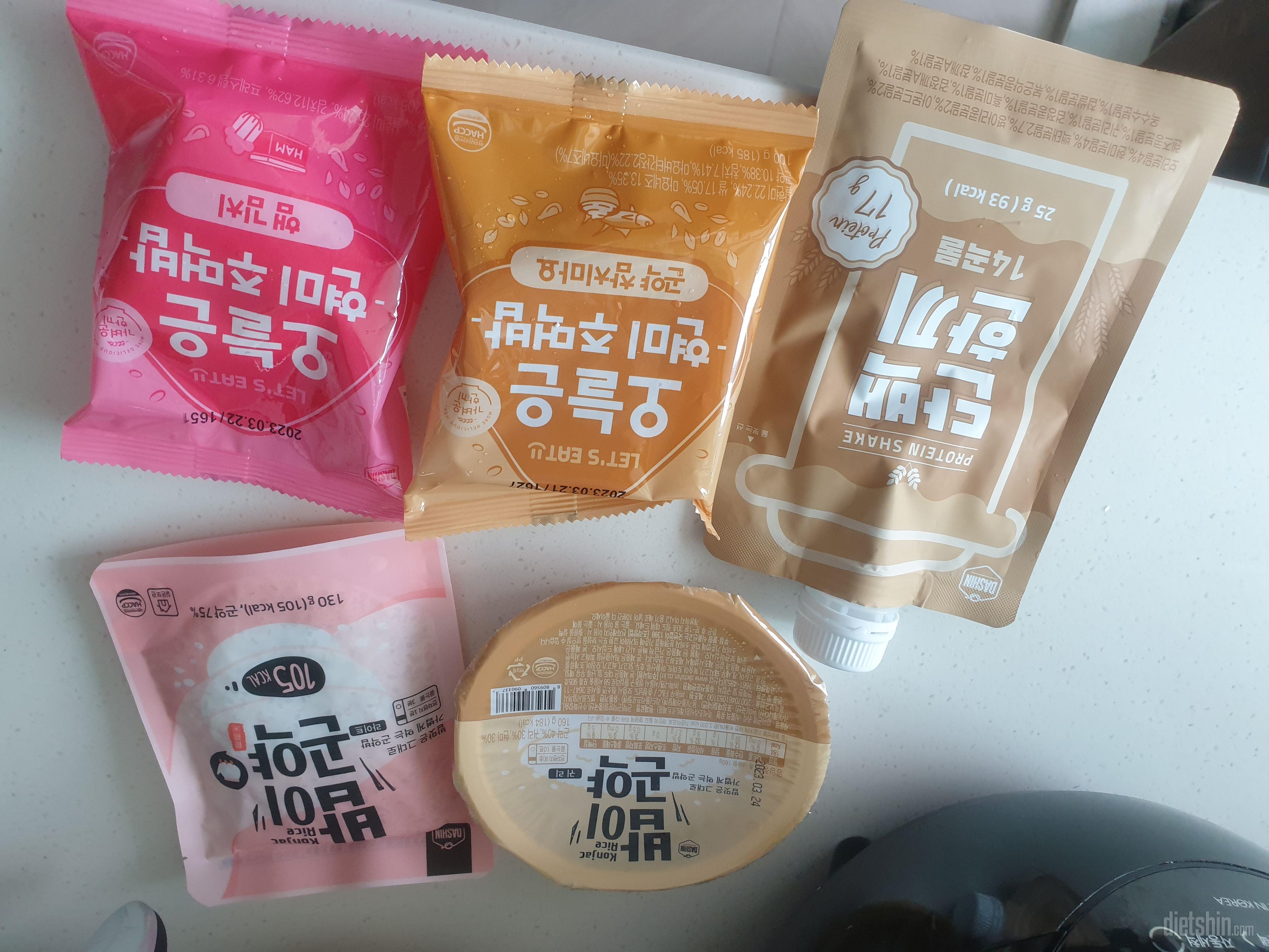 맛있어요ㅋㅋ   너무좋아용