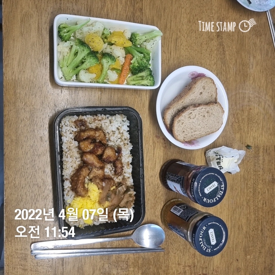 04월 07일( 점심식사 774kcal)