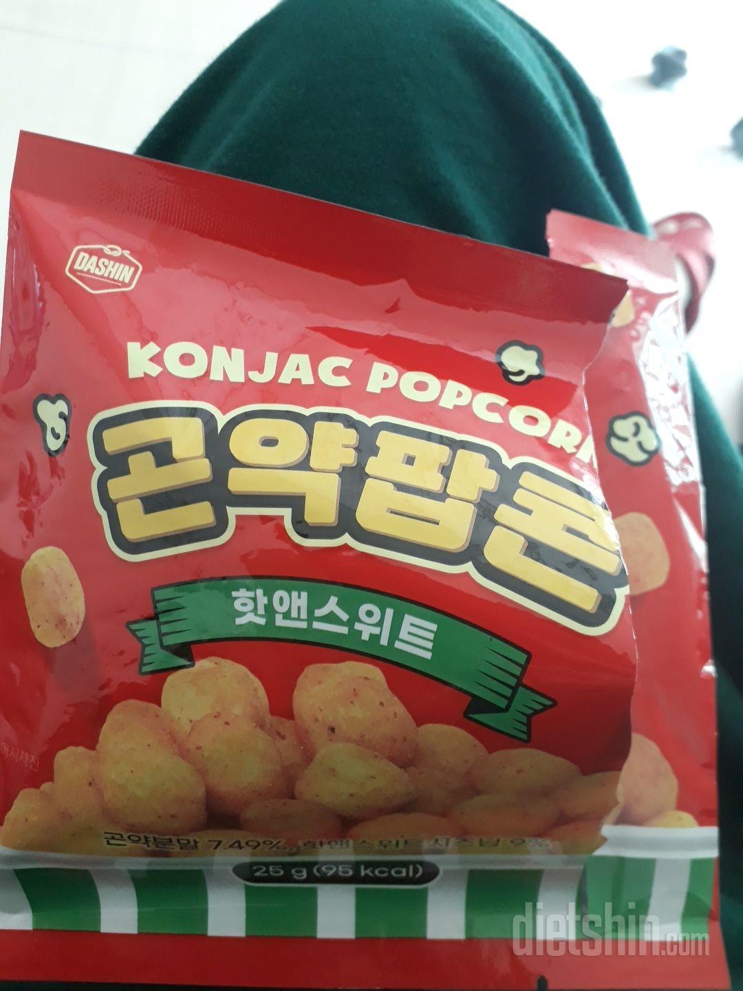 이거 미쳤어요ㅠㅠ
ㅊㅌㅅ랑 맛이 똑