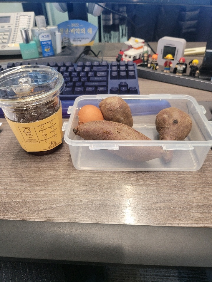 04월 08일( 아침식사 471kcal)