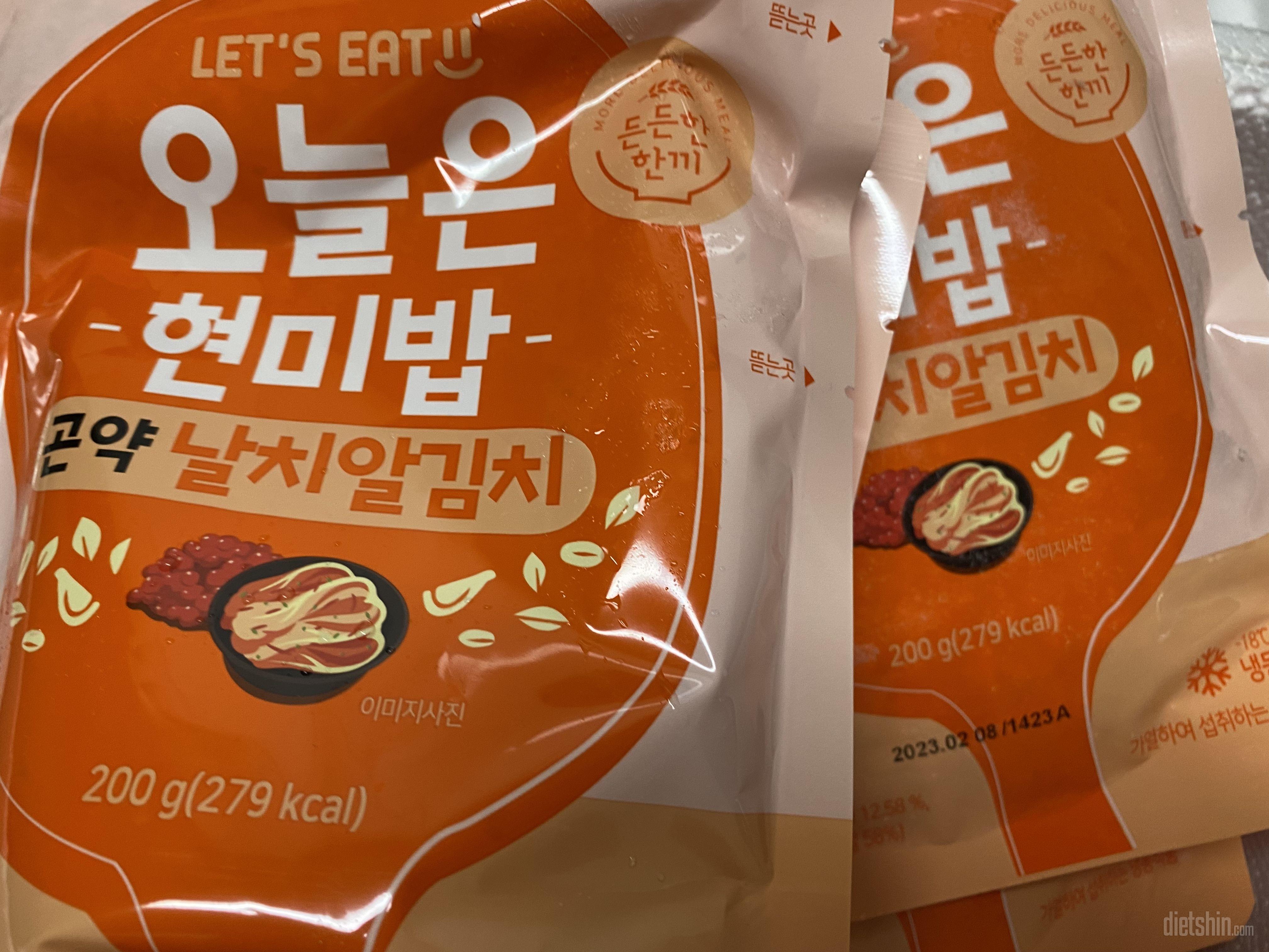 세번째 시켜먹는중이예요 몇가지 먹어본