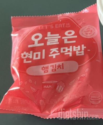 먹는것도 간편하고 되게 쫀득하고 맛있