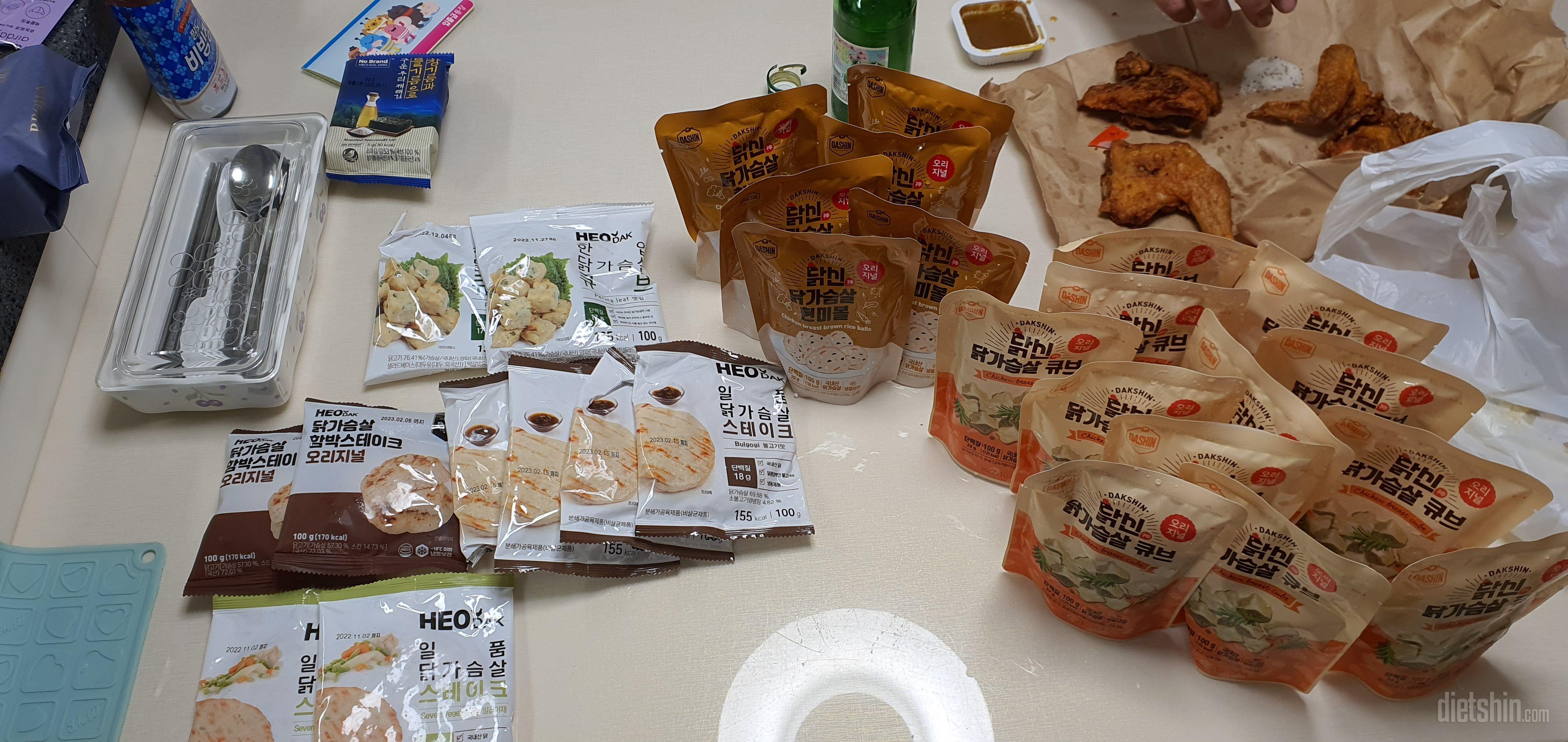 맛있어요.
배송이좀느린것같았지만,
