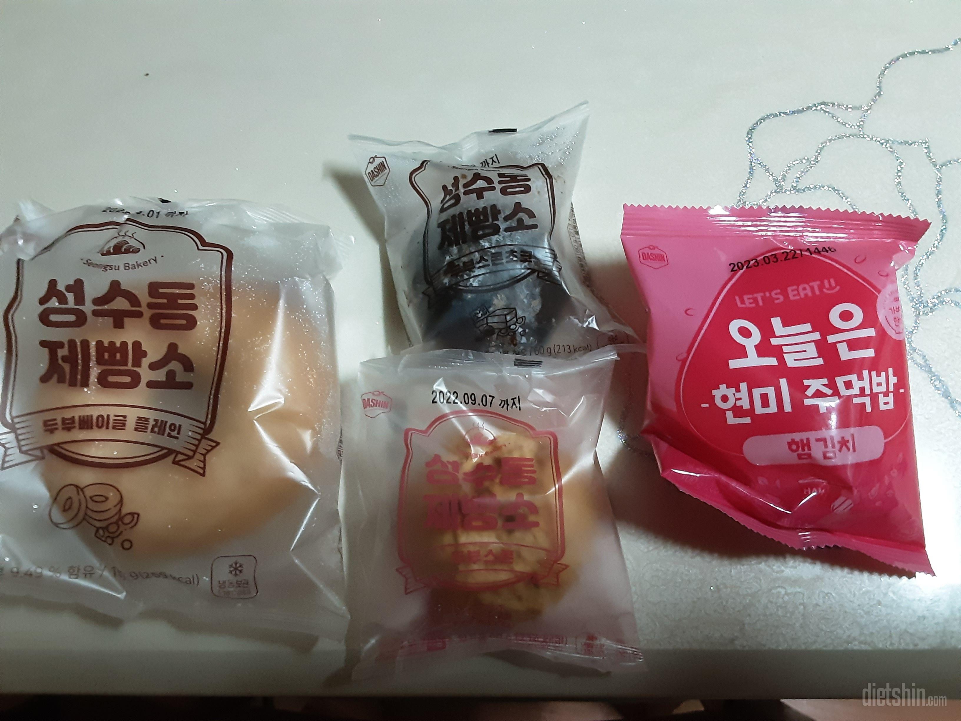 두부의  고소한  맛이  잘  담겨