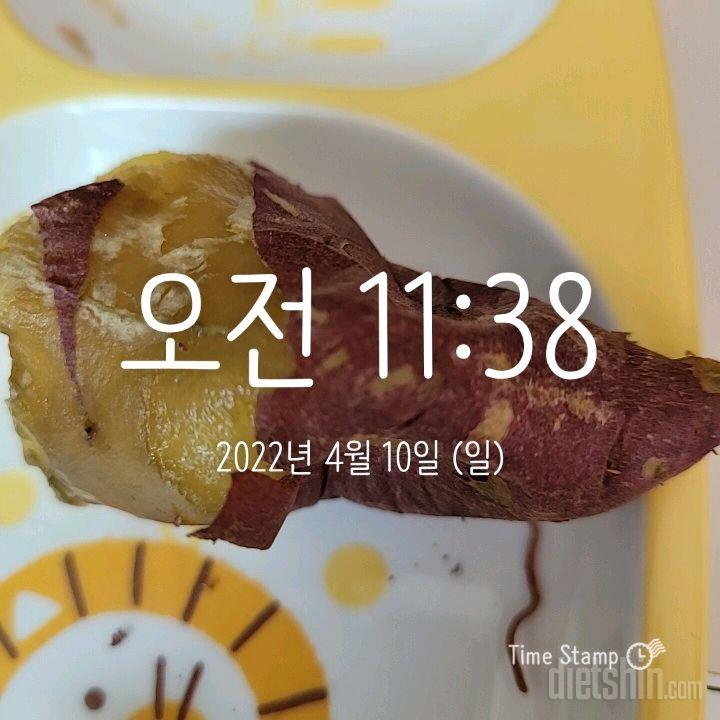 30일 아침먹기9일차 성공!