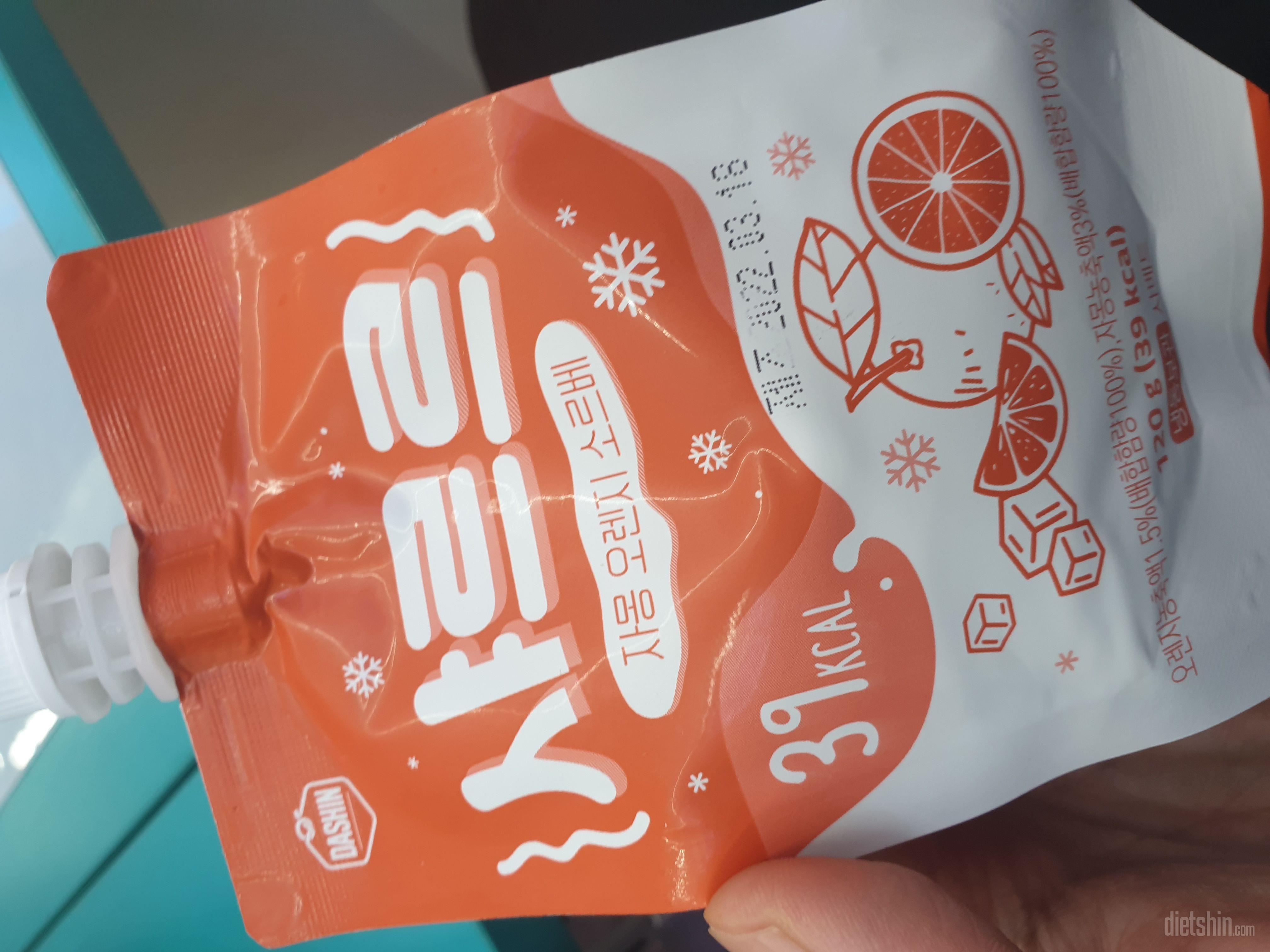 아이스크림도 먹을수있네요 너무 좋습니