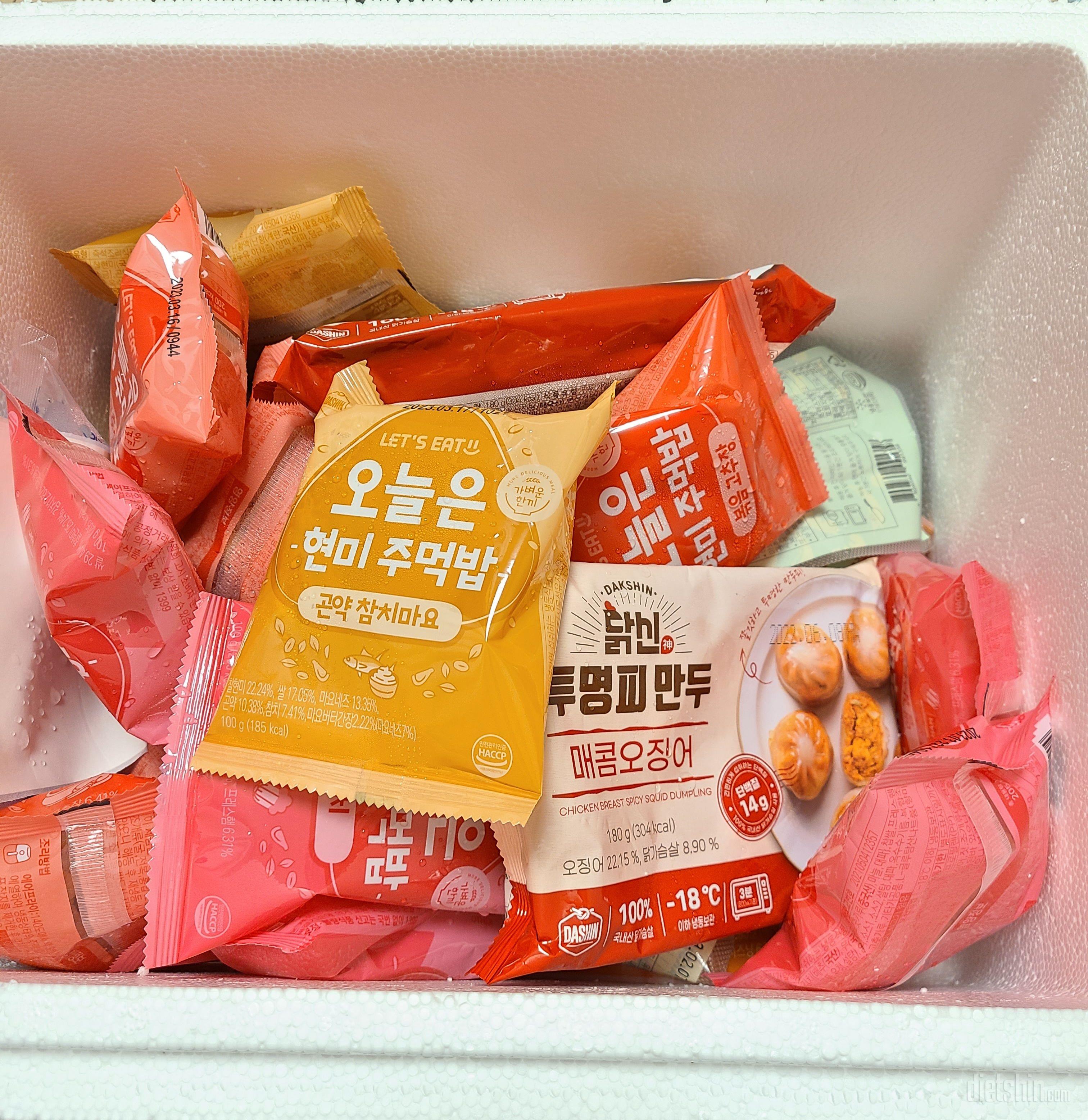 닭가슴살 치킨 맛 별로 오랜만에 재구