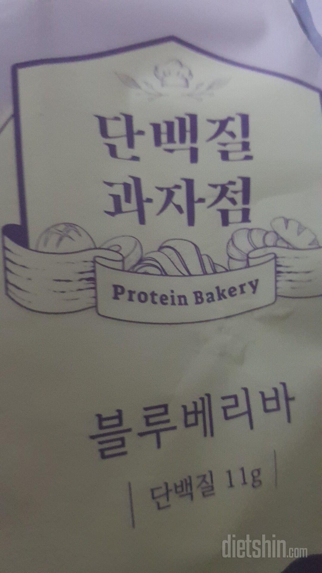 너무 맛있게 먹었어요. 나중에 생각나