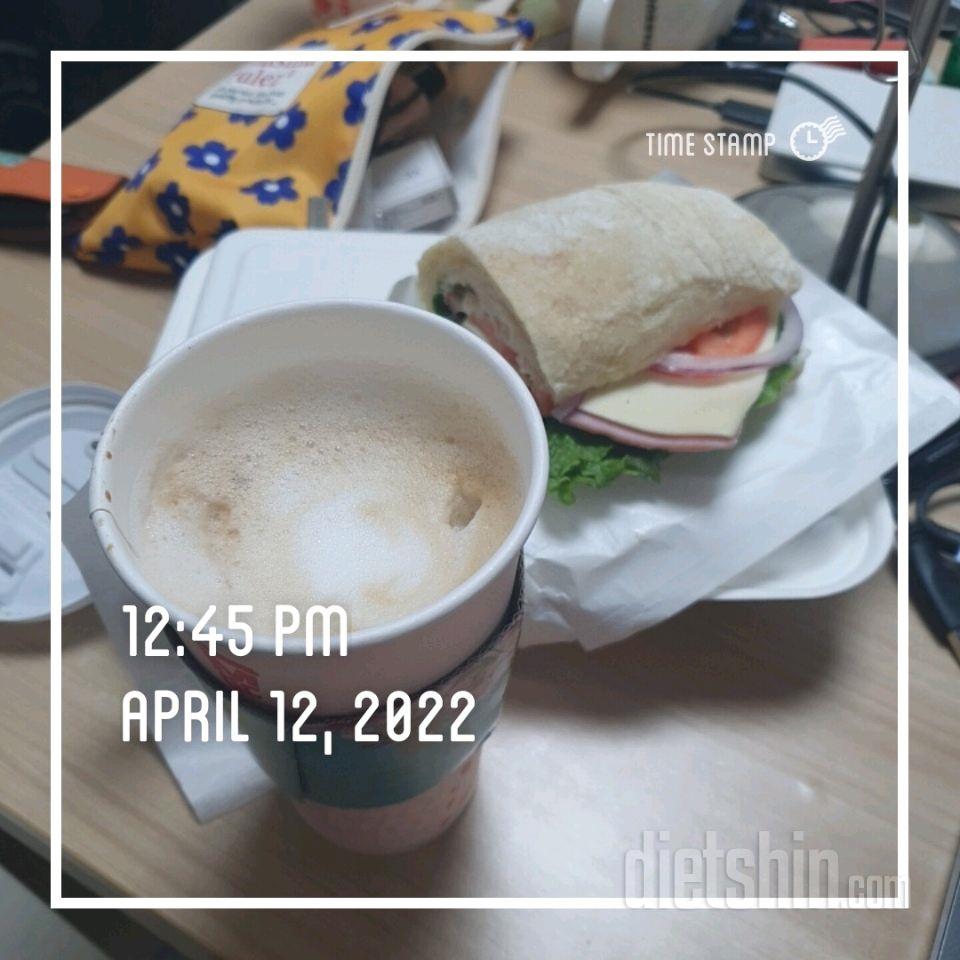 04월 12일( 점심식사 494kcal)