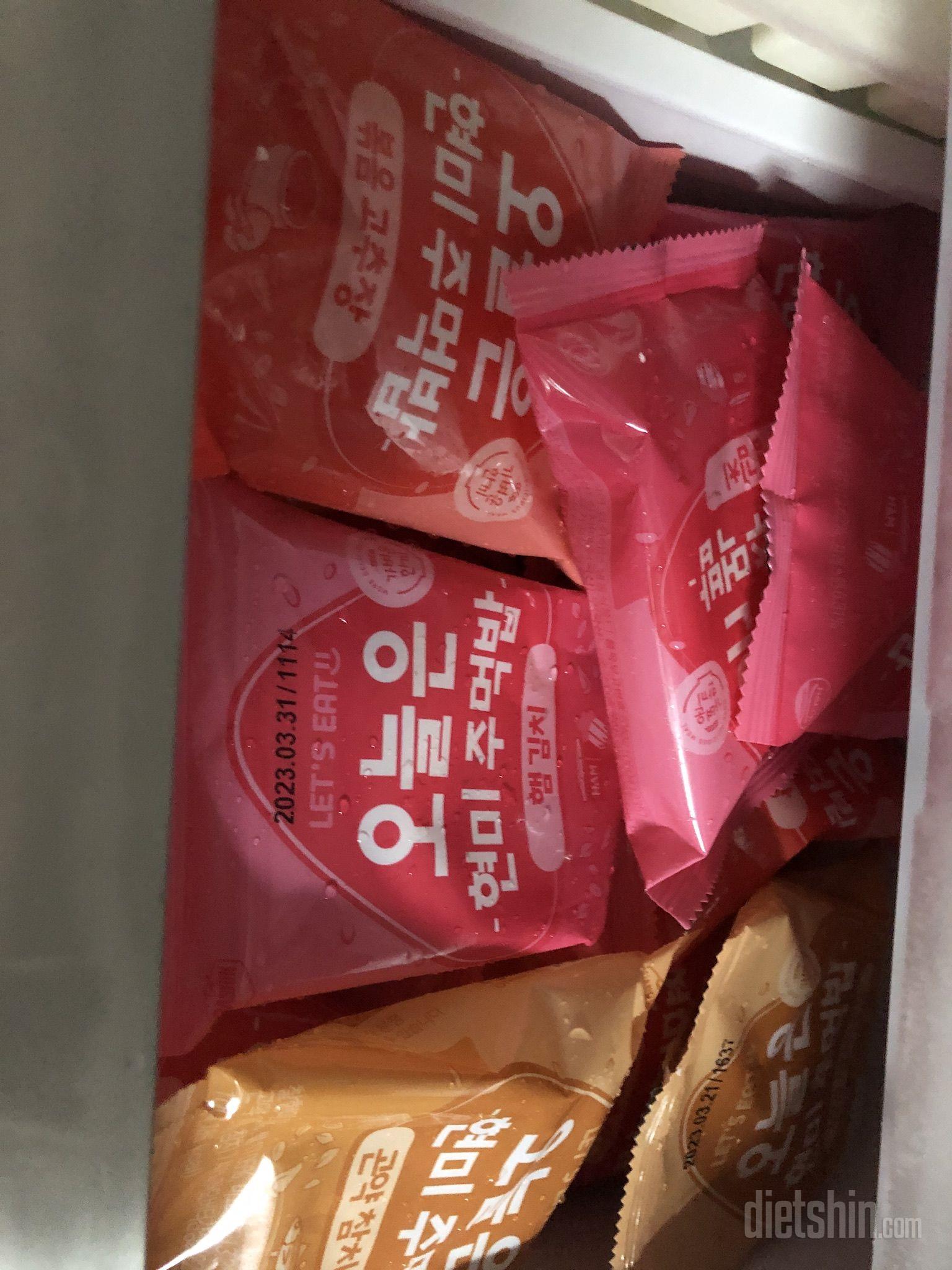 쫀득하니 맛있습니다 1개 먹기 아쉽네