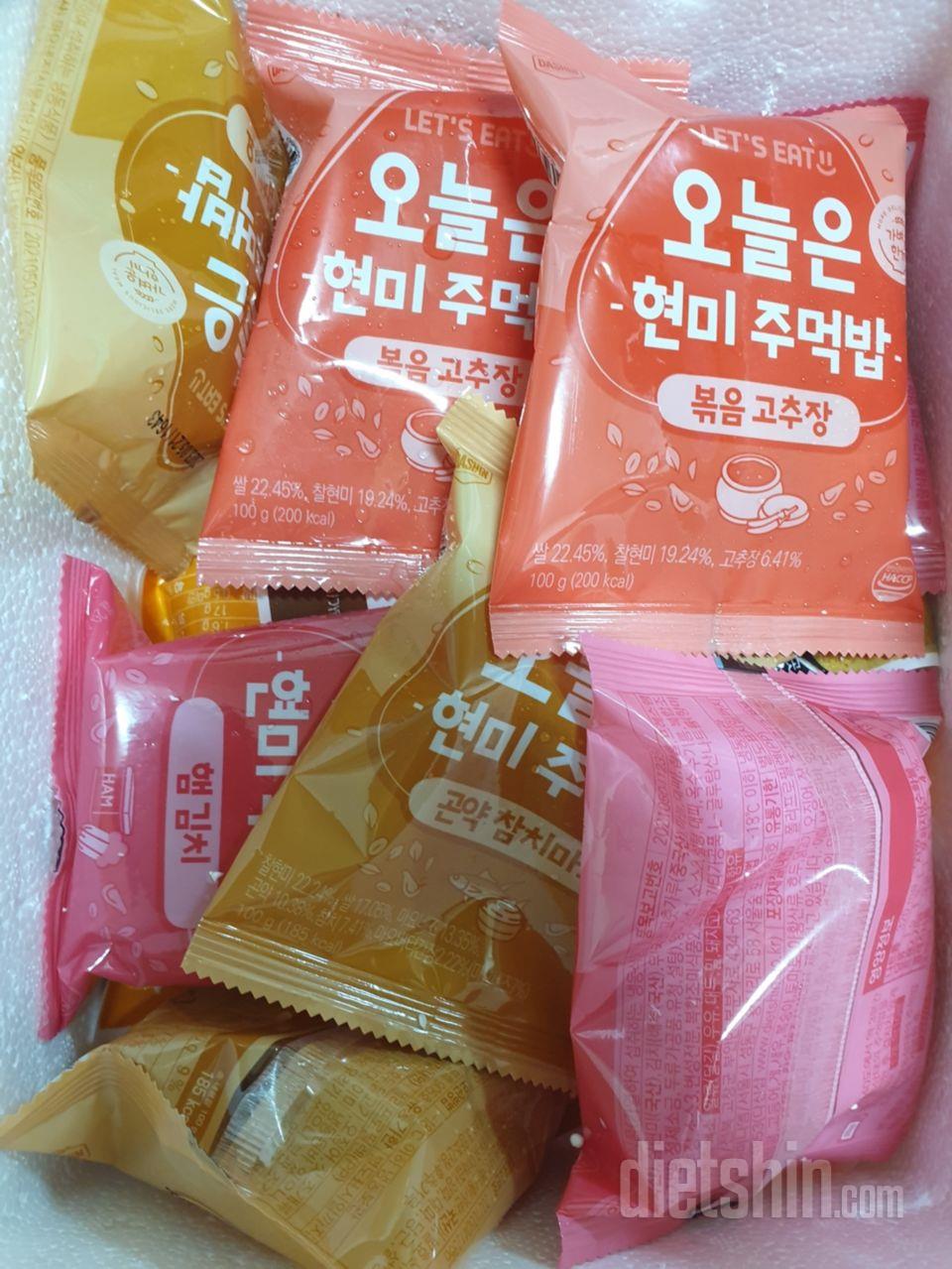 먹기 너무 간편하고 맛있네요 맛도 세