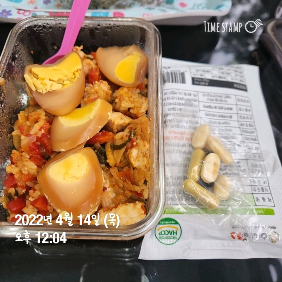 04월 14일( 점심식사 582kcal)