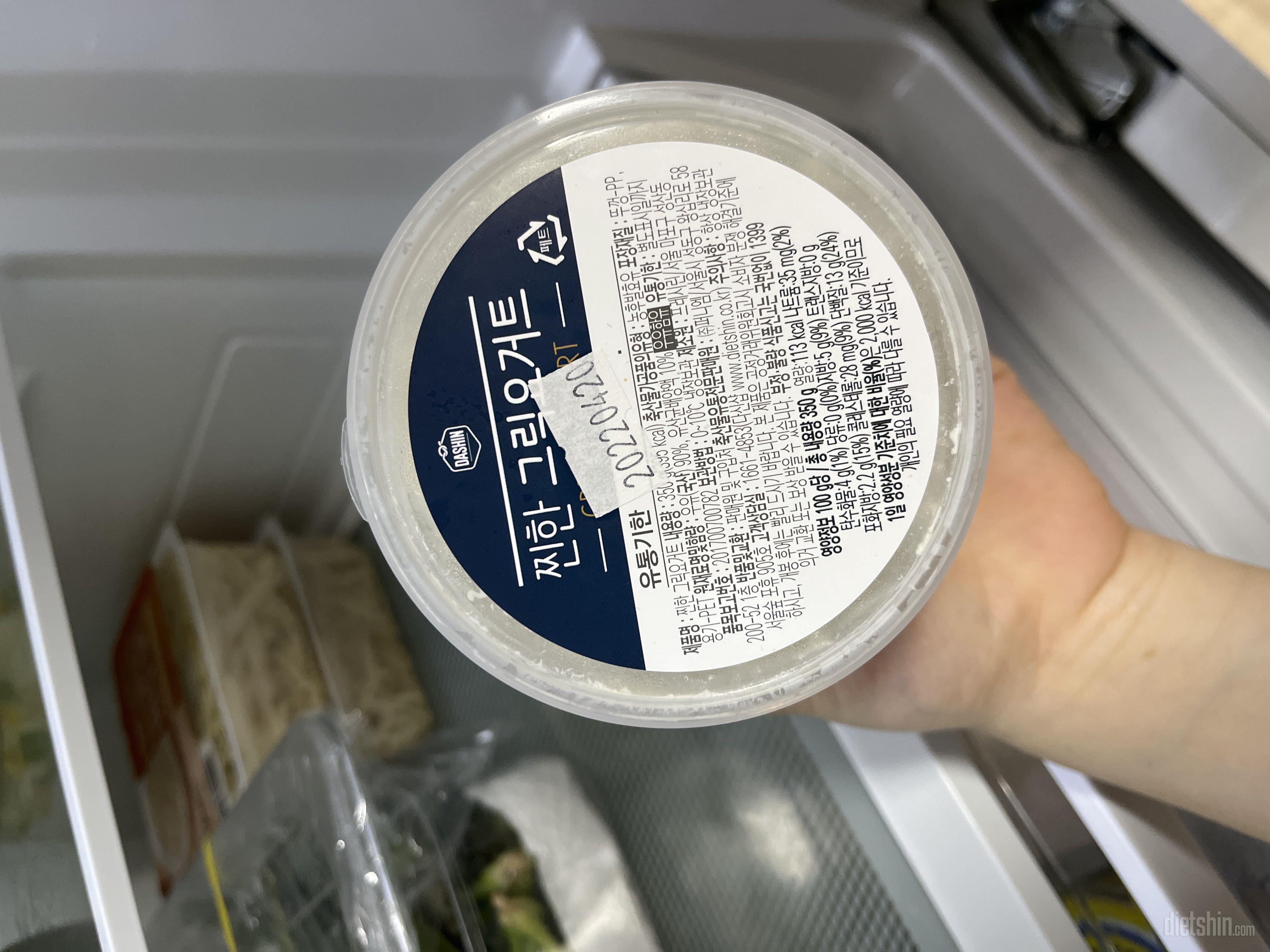 달지 않고 너무너무 맛있습니다ㅜㅜ