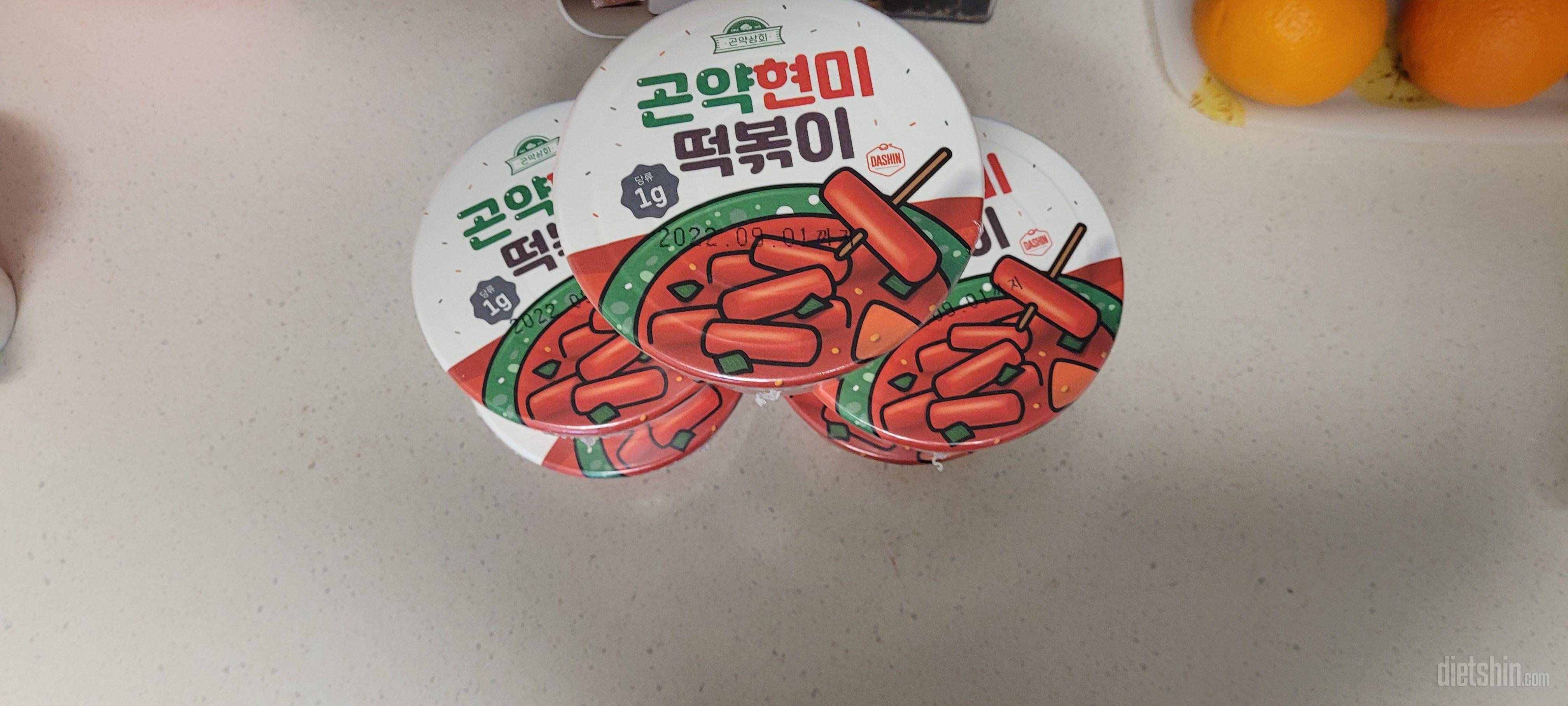 항상 맛있게 먹고 있어요