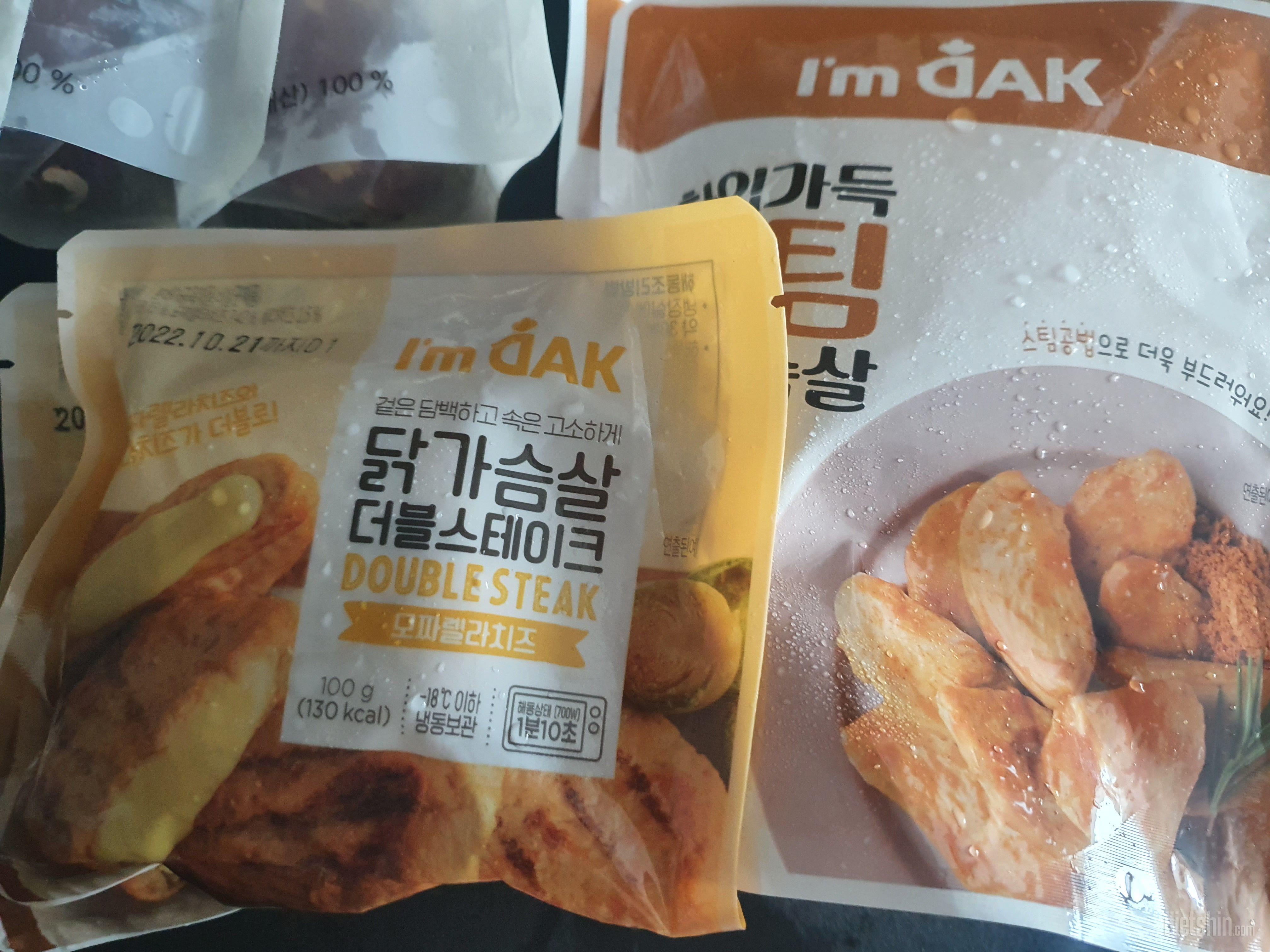 스팀 카레는 괜찮네요