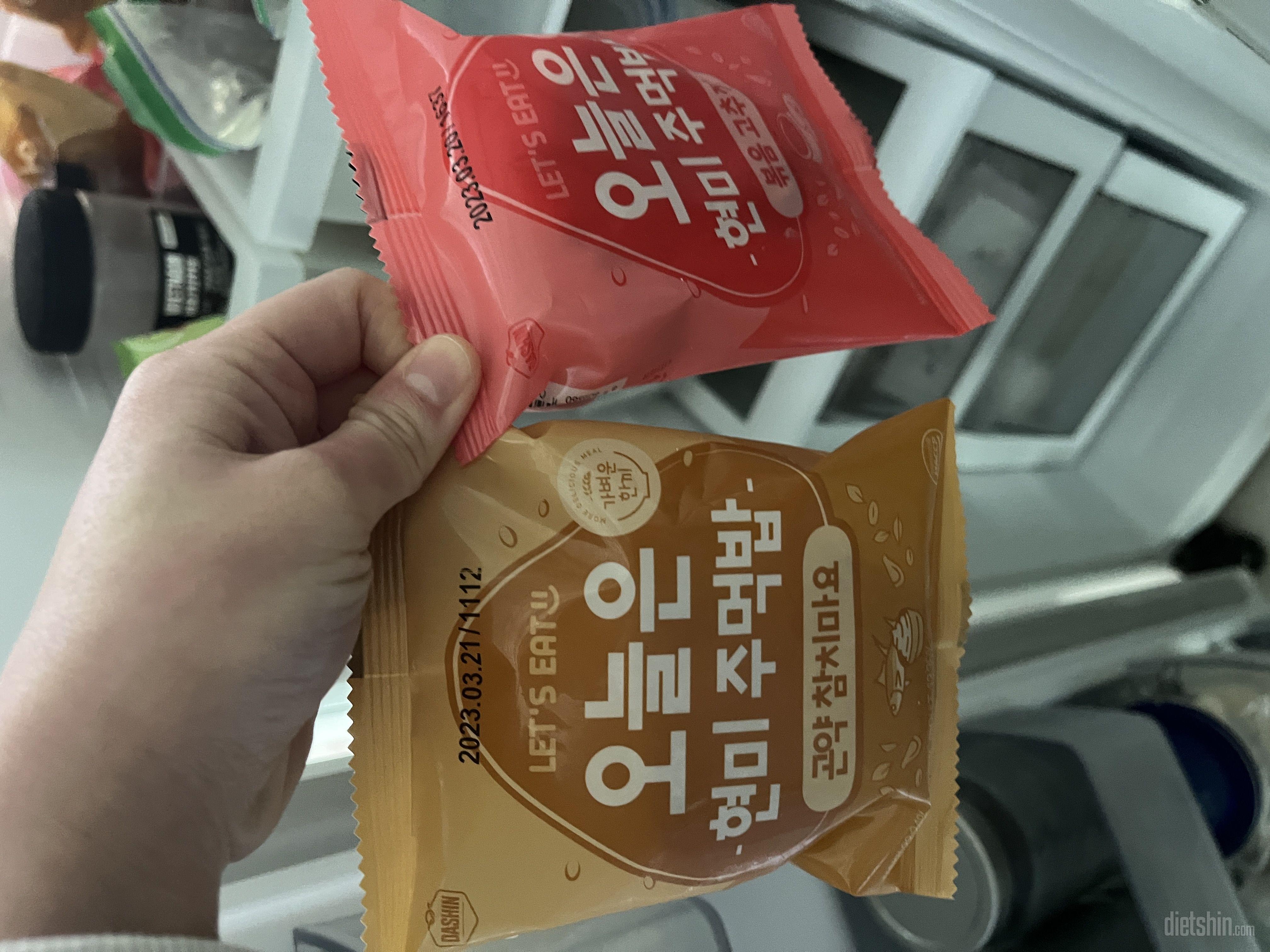 에프에 조리하는게 제일 맛있어요. 
