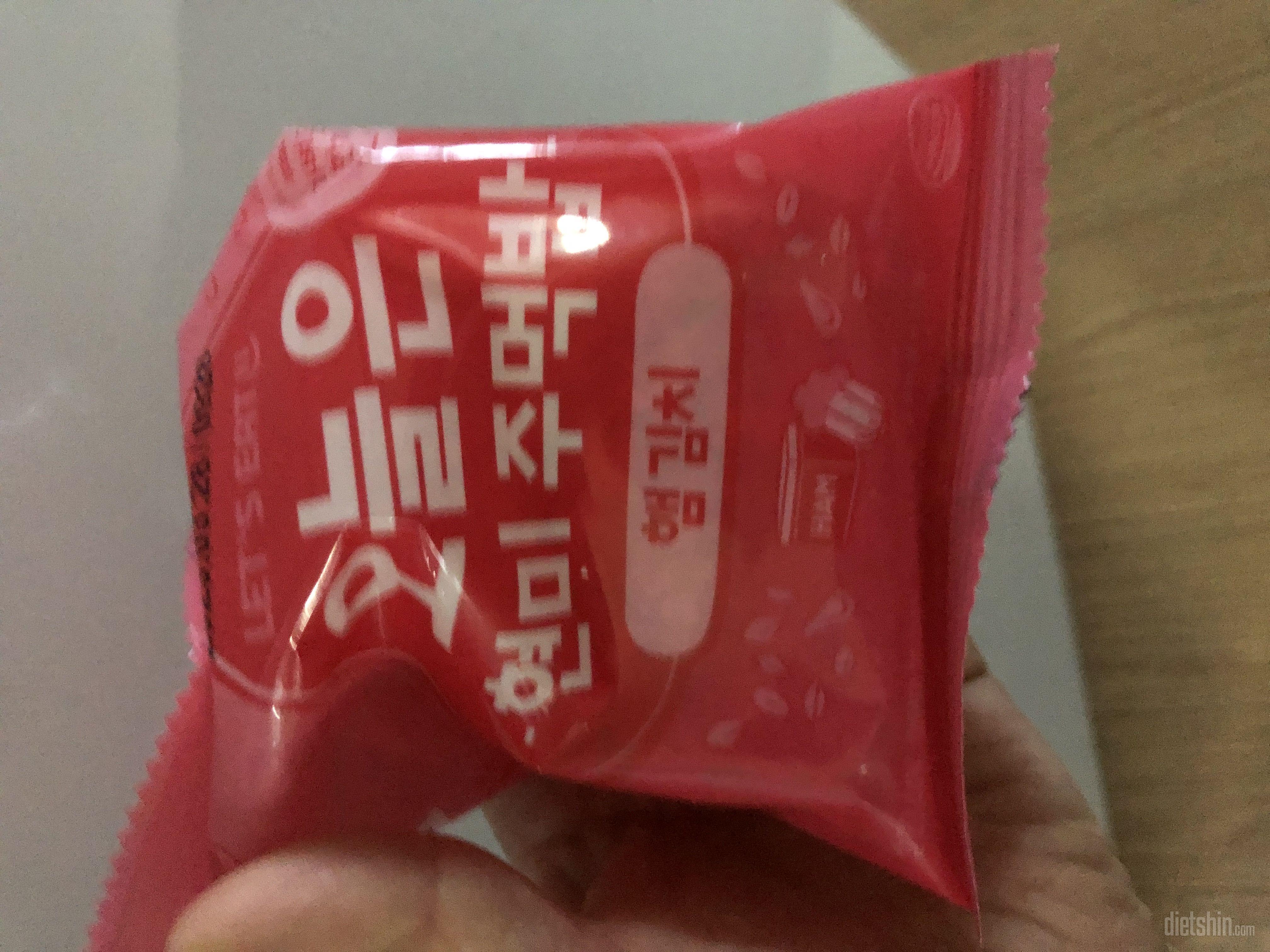 먹어본 주먹밥 중에 젤 맛나요! 다른