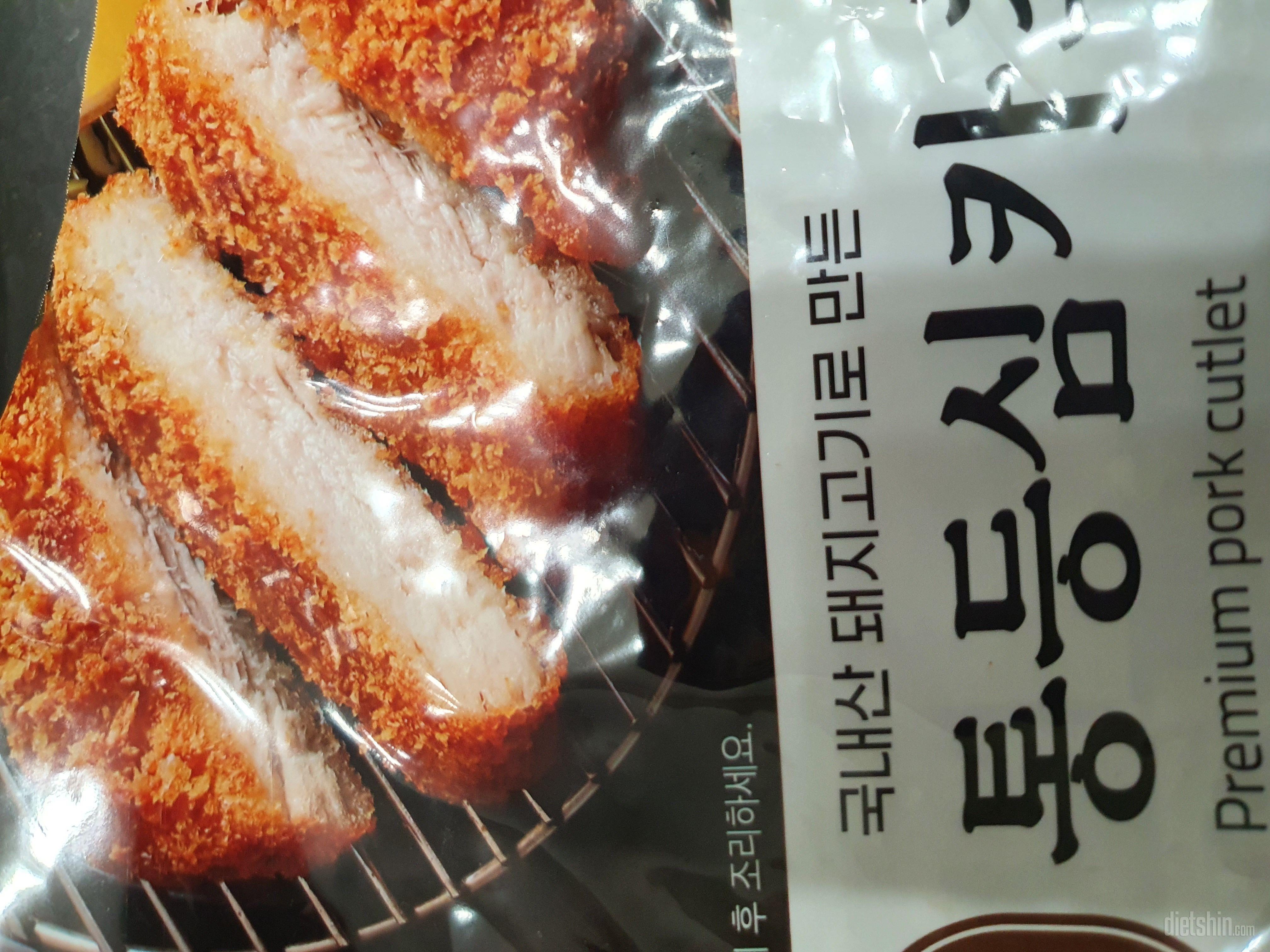 쌀가루라서 시켰어요 진짜 맛있어요 치