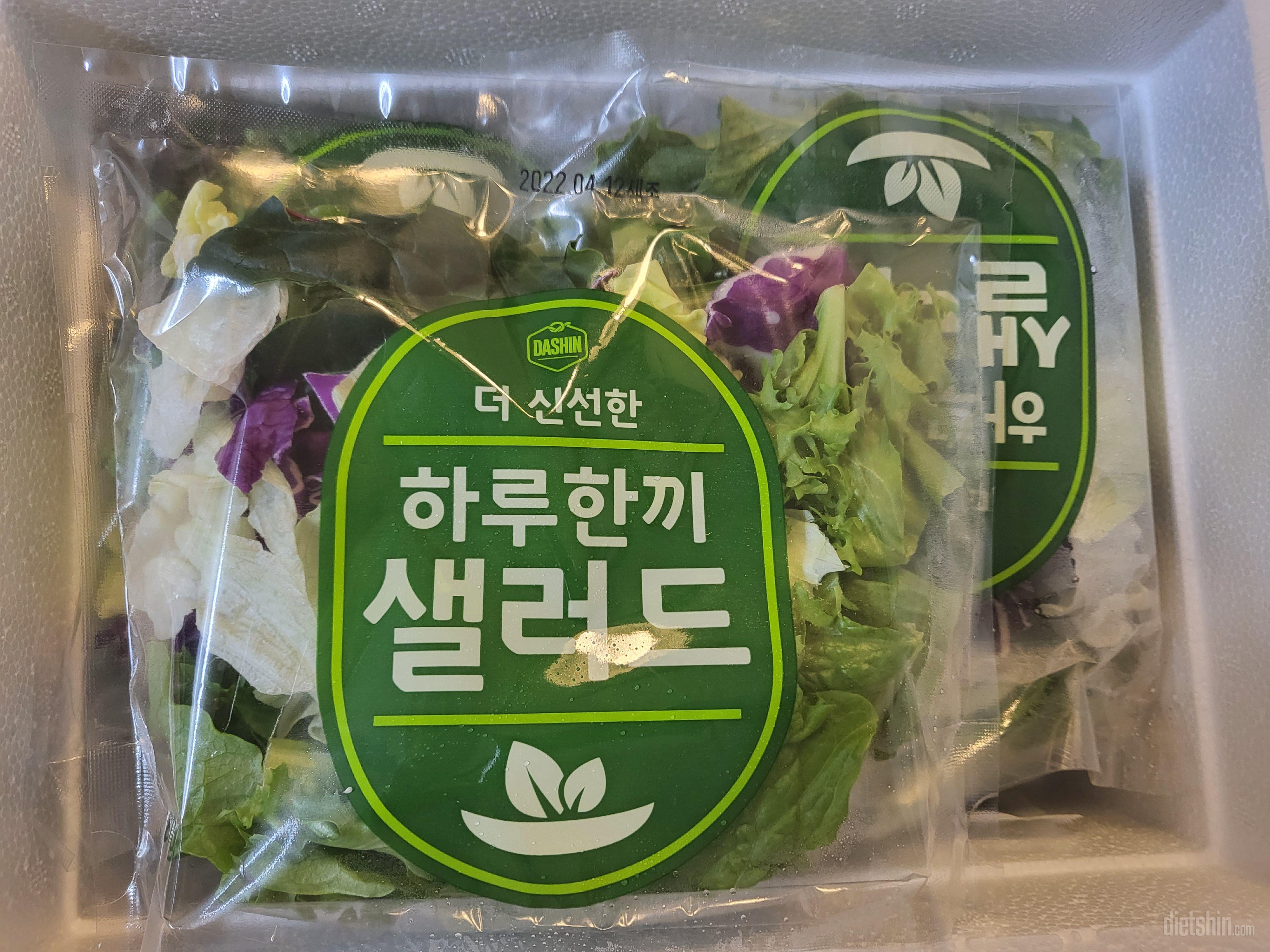 신선하고 한끼 먹기 딱이에요.