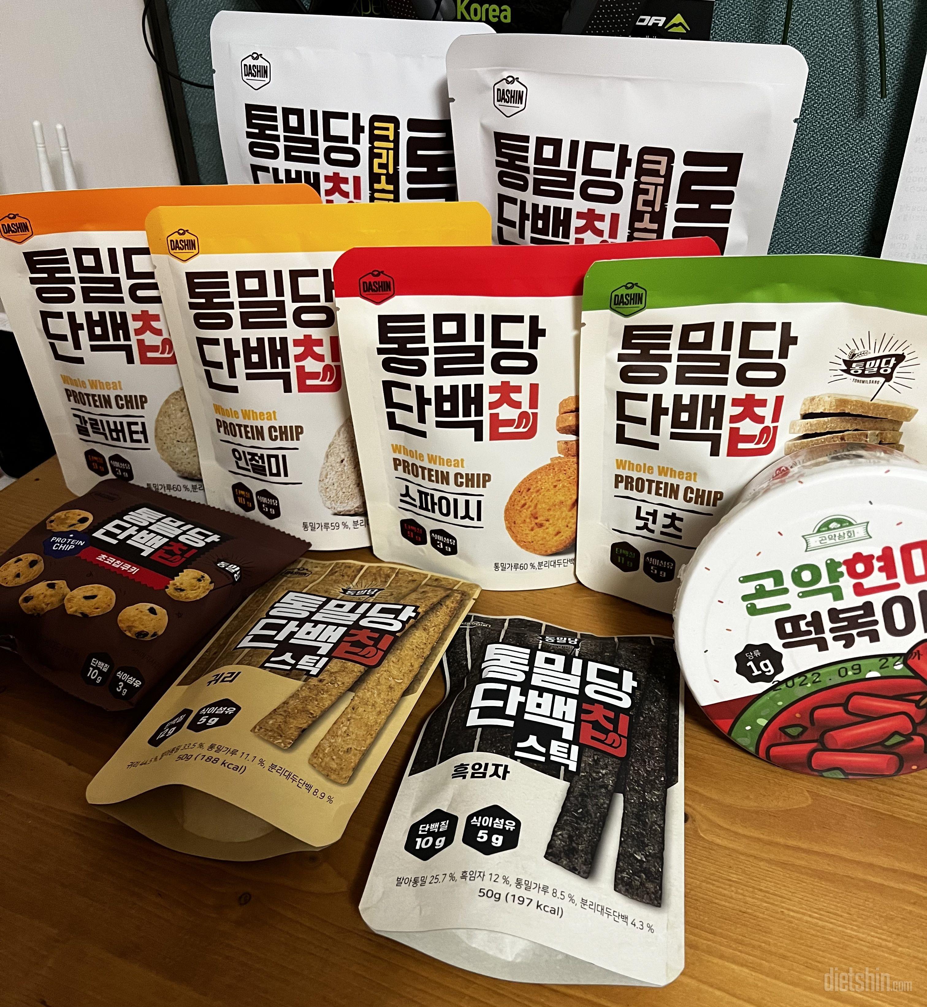 갈릭버터 먹어보니 
다이어트 중 뭔