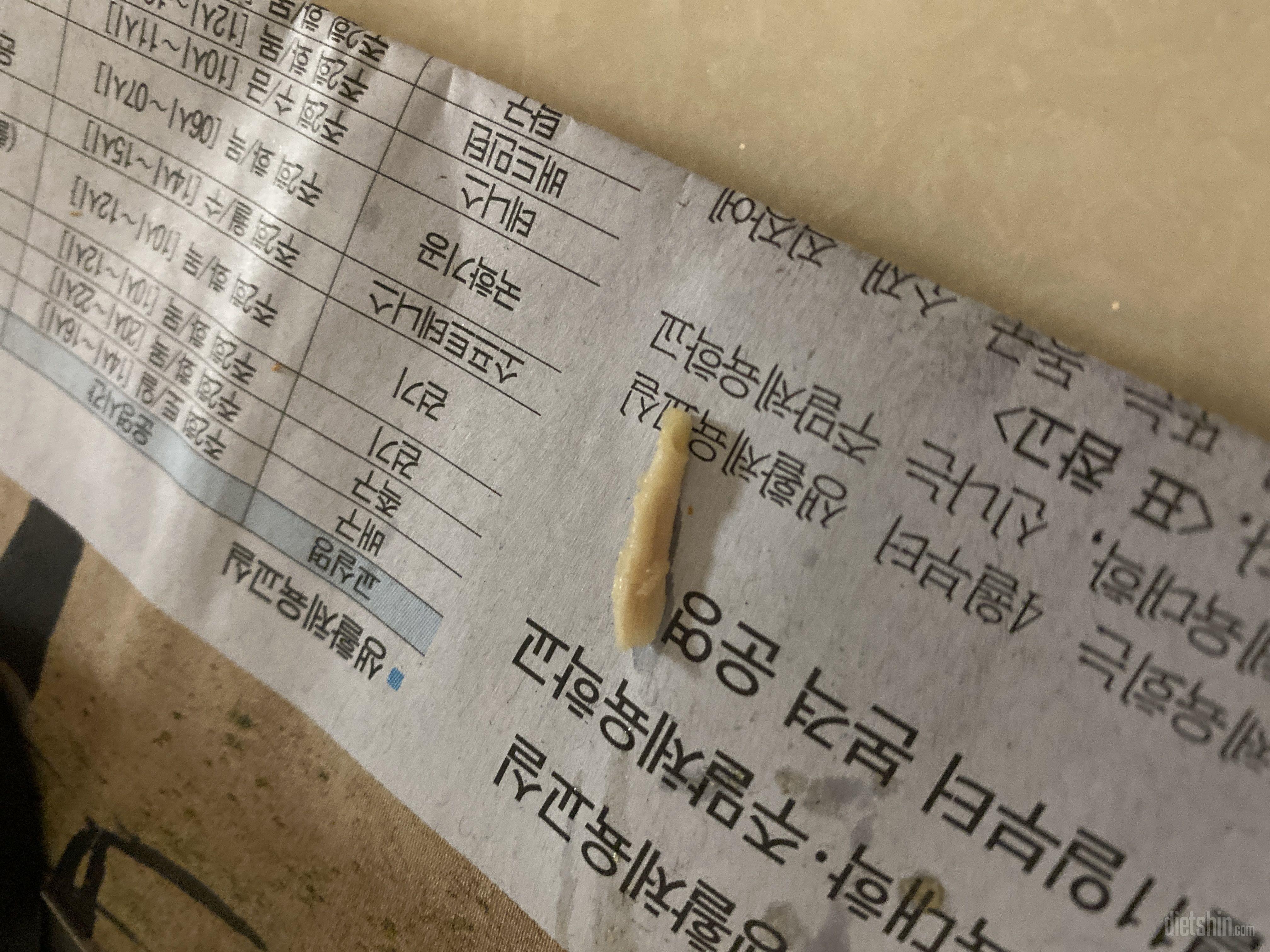 맛도너무좋고해서 꾸준하게 시켜먹었다가