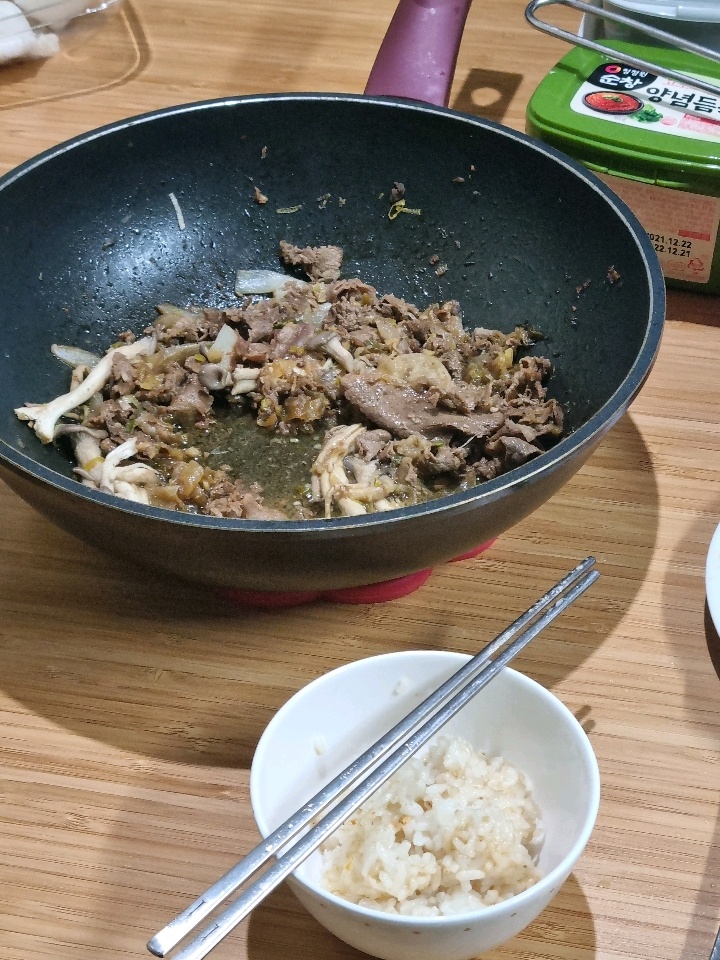 04월 15일( 저녁식사 735kcal)