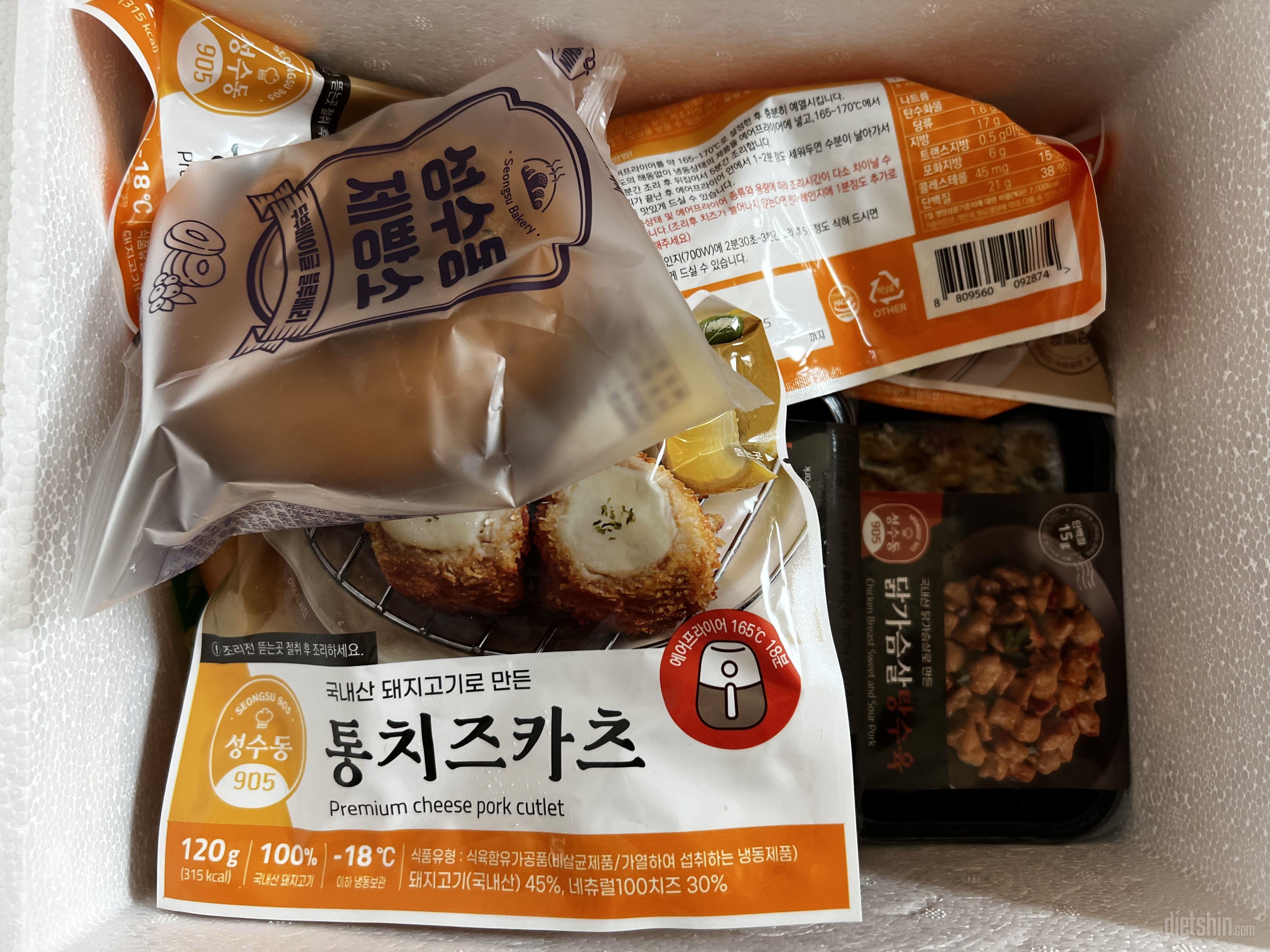 매번 맛있게 먹어서 주문할때마다 주문