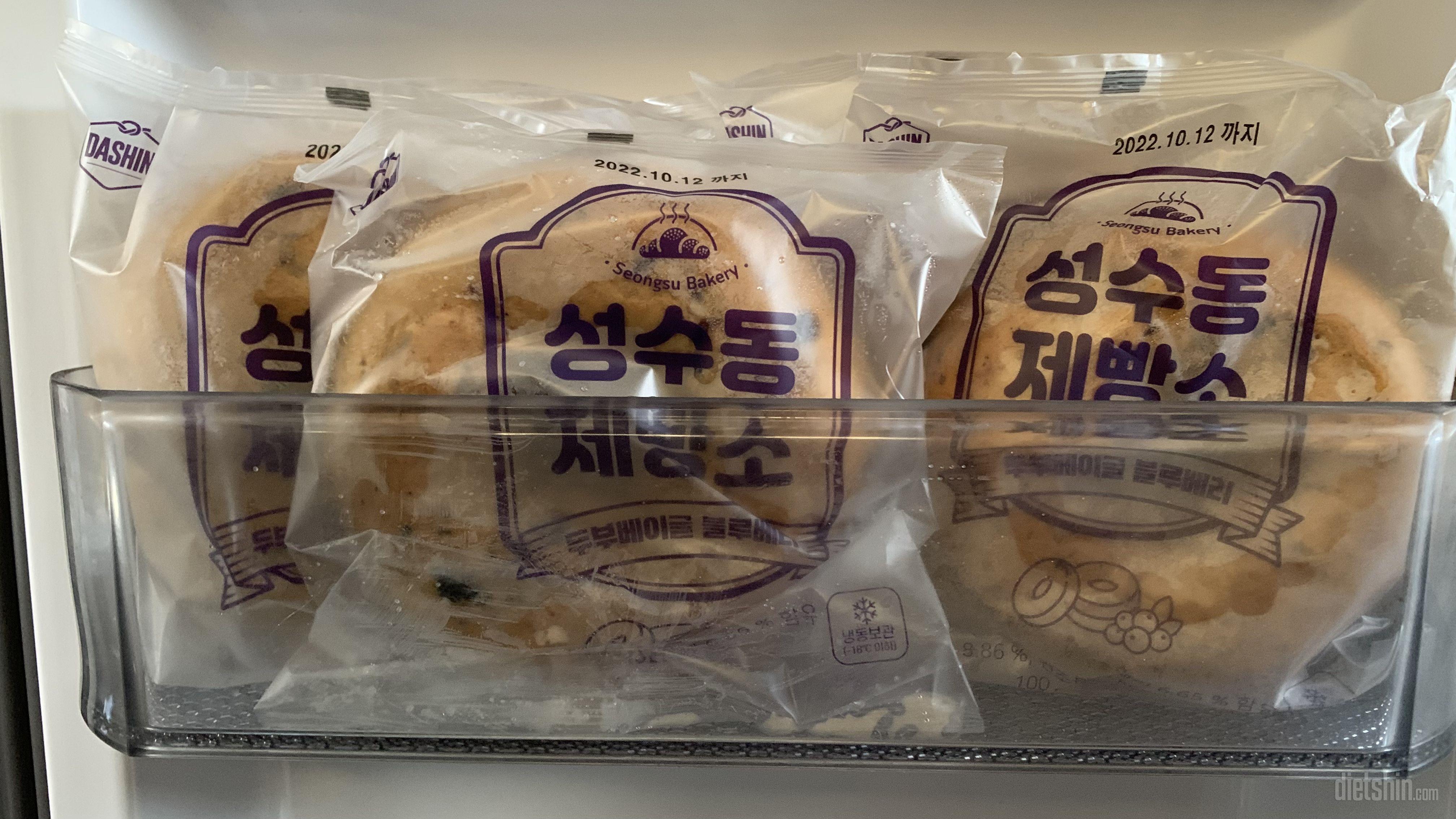 너무 맛있어서 재주문합니다.
블루베