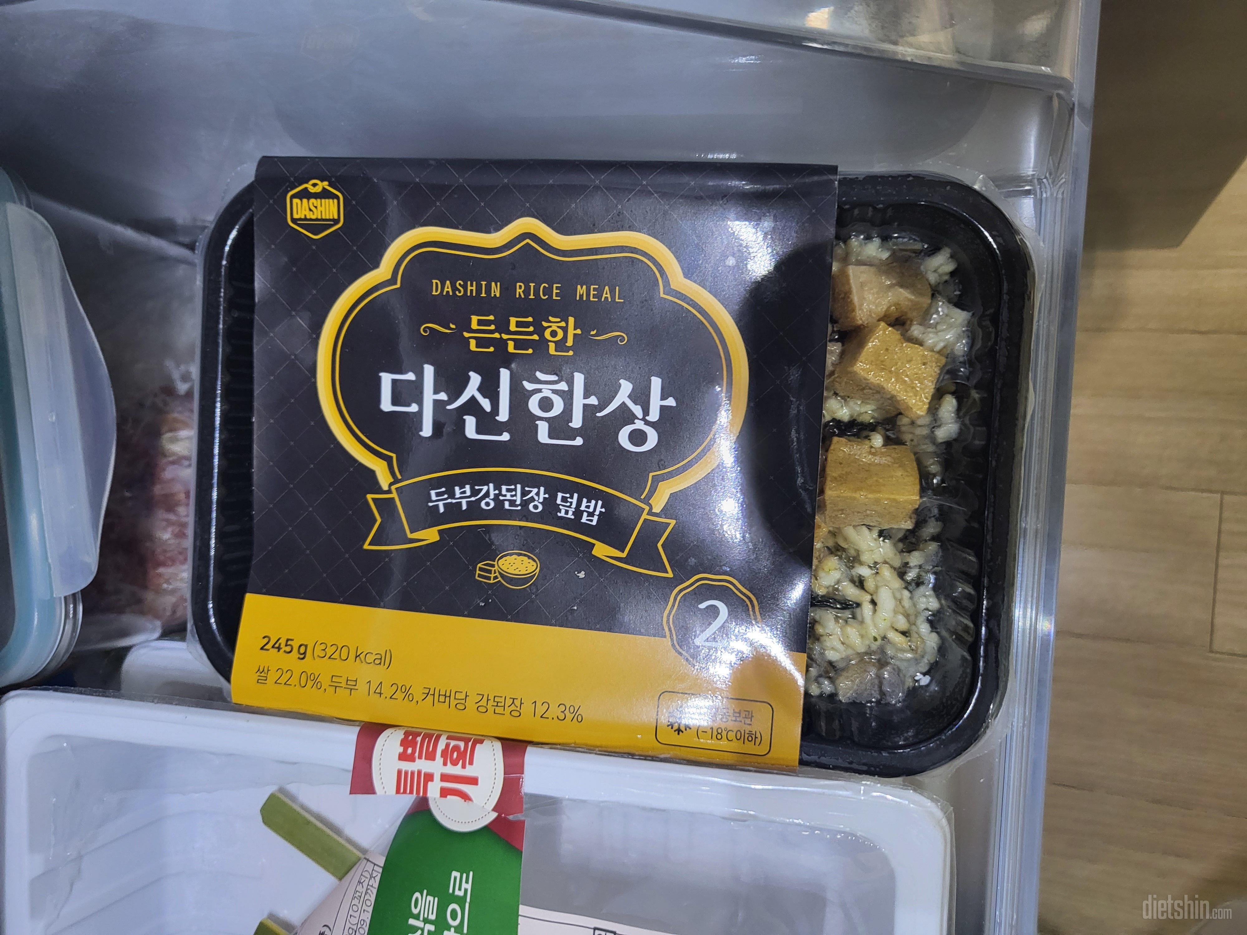 맛있어요
생각보다 훨씬 풍족하게 먹